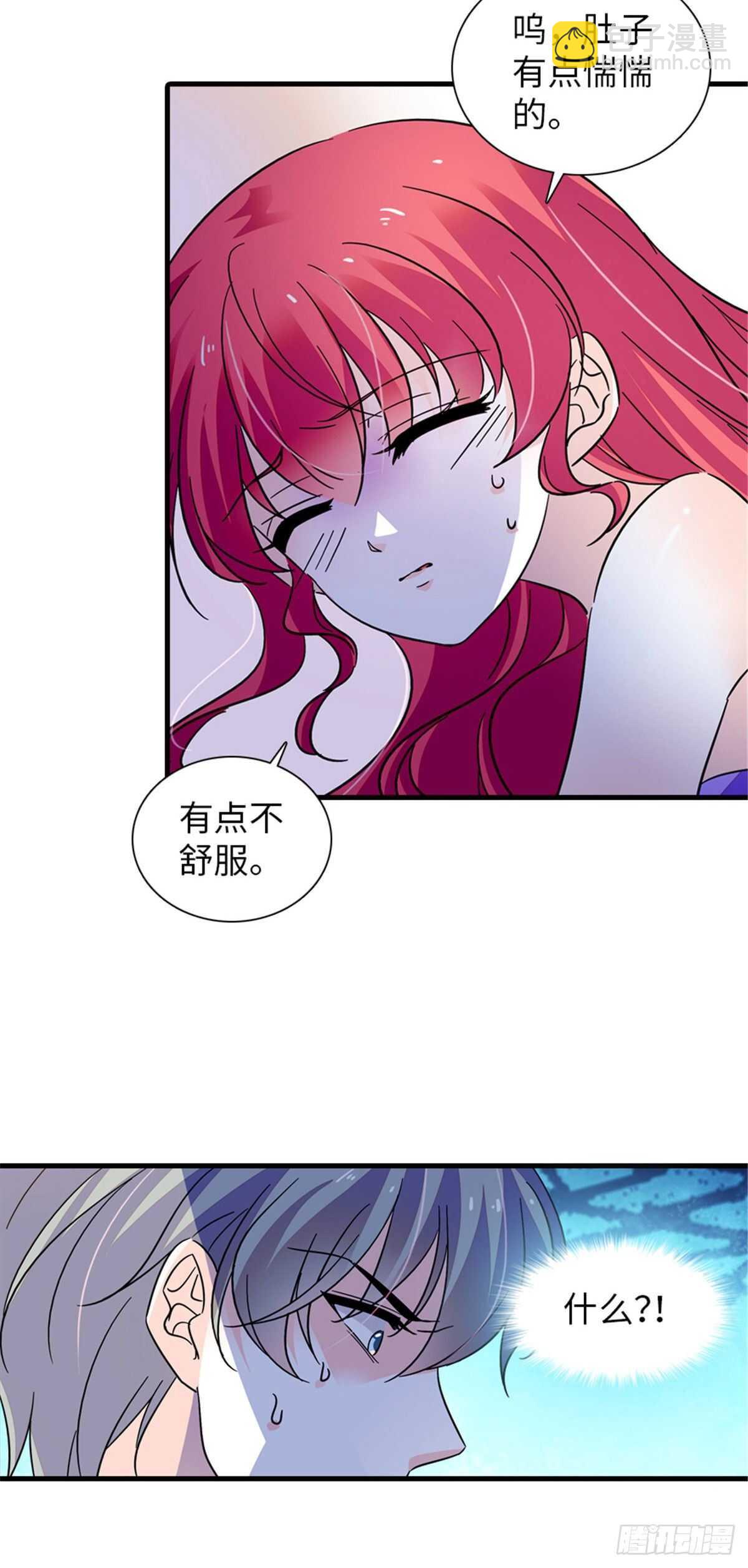第224话 吻别-第224话