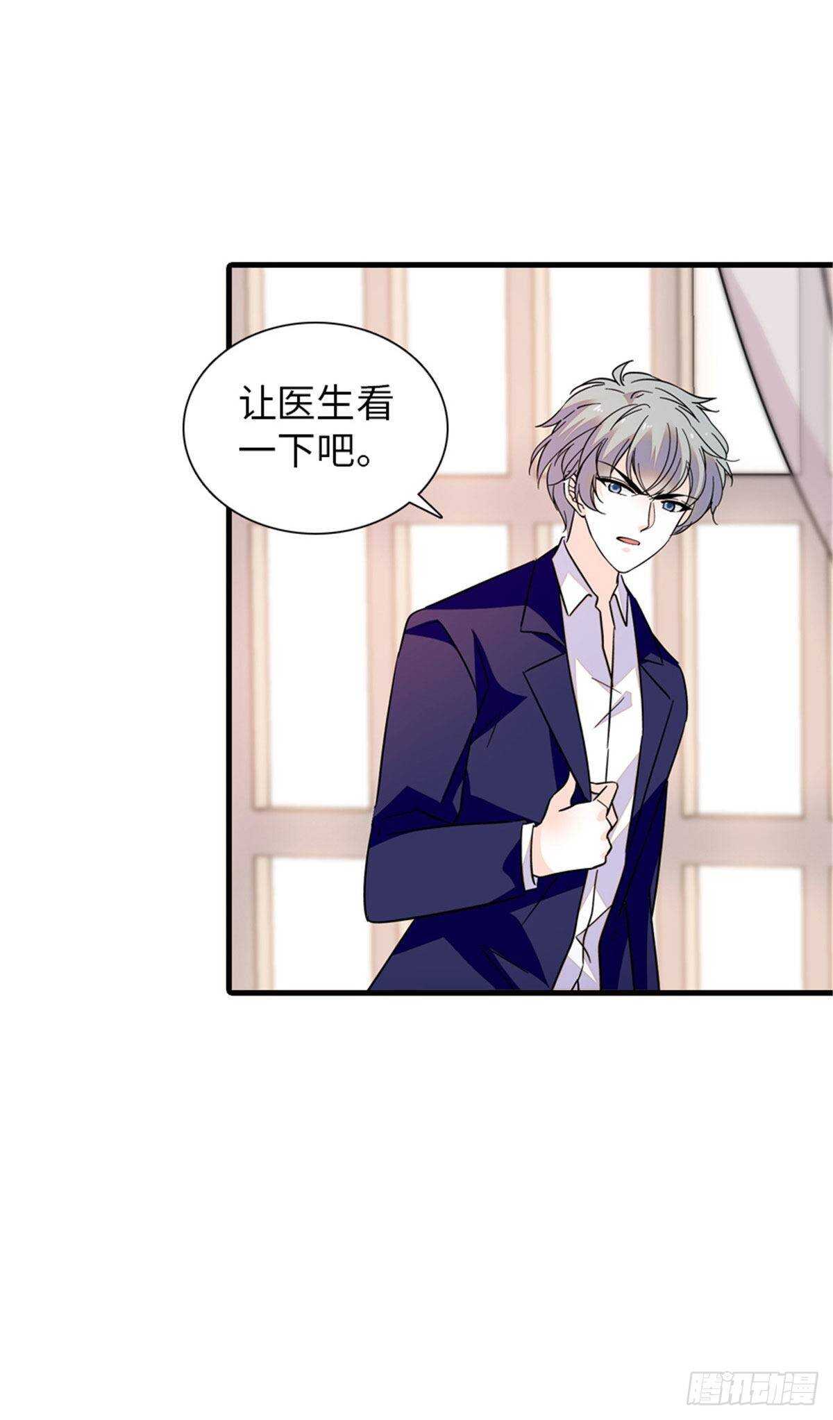 第224话 吻别-第224话