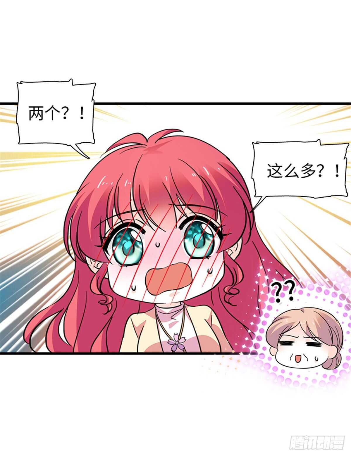 第224话 吻别-第224话