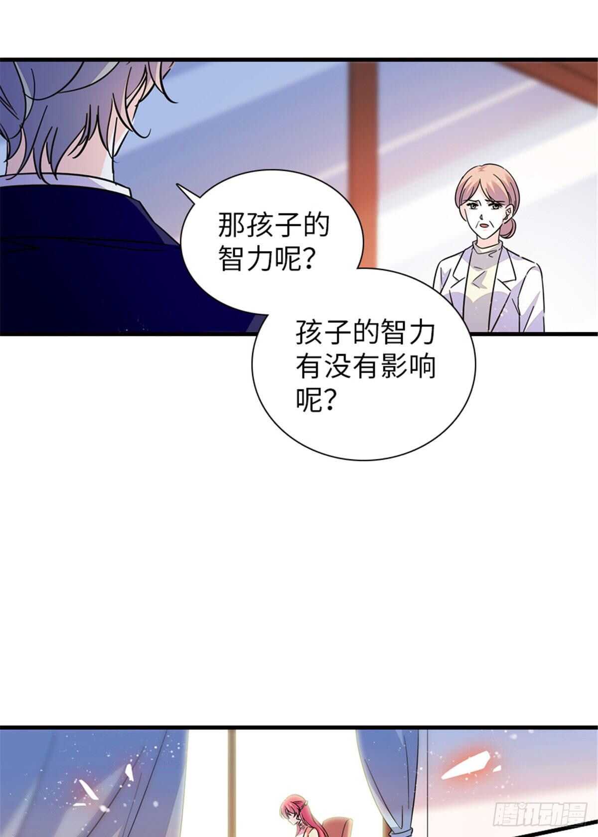 第224话 吻别-第224话