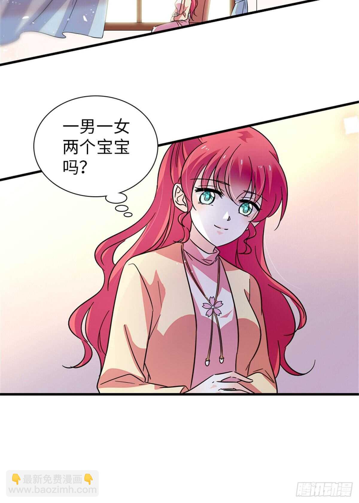 第224话 吻别-第224话