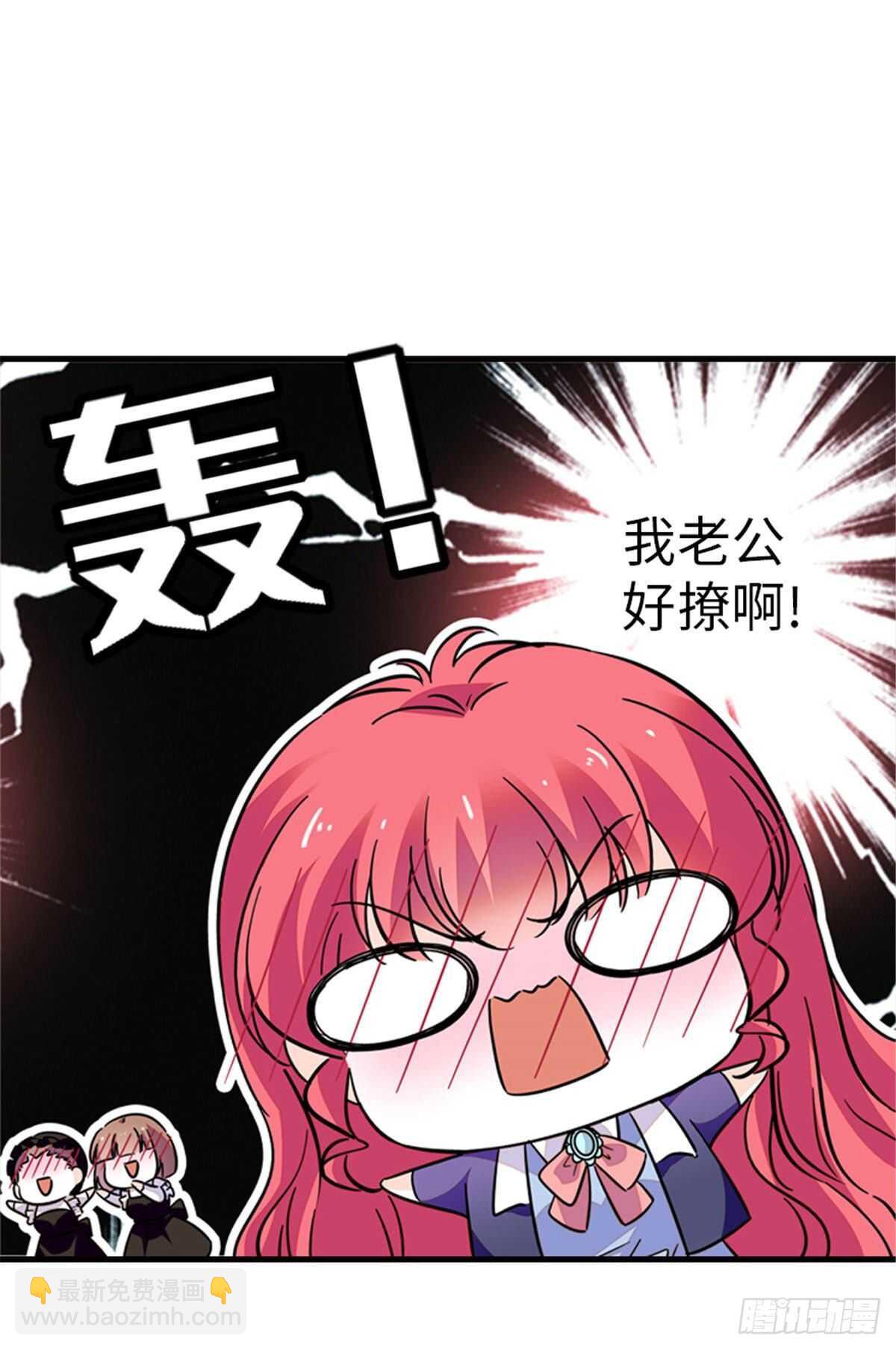 第224话 吻别-第224话