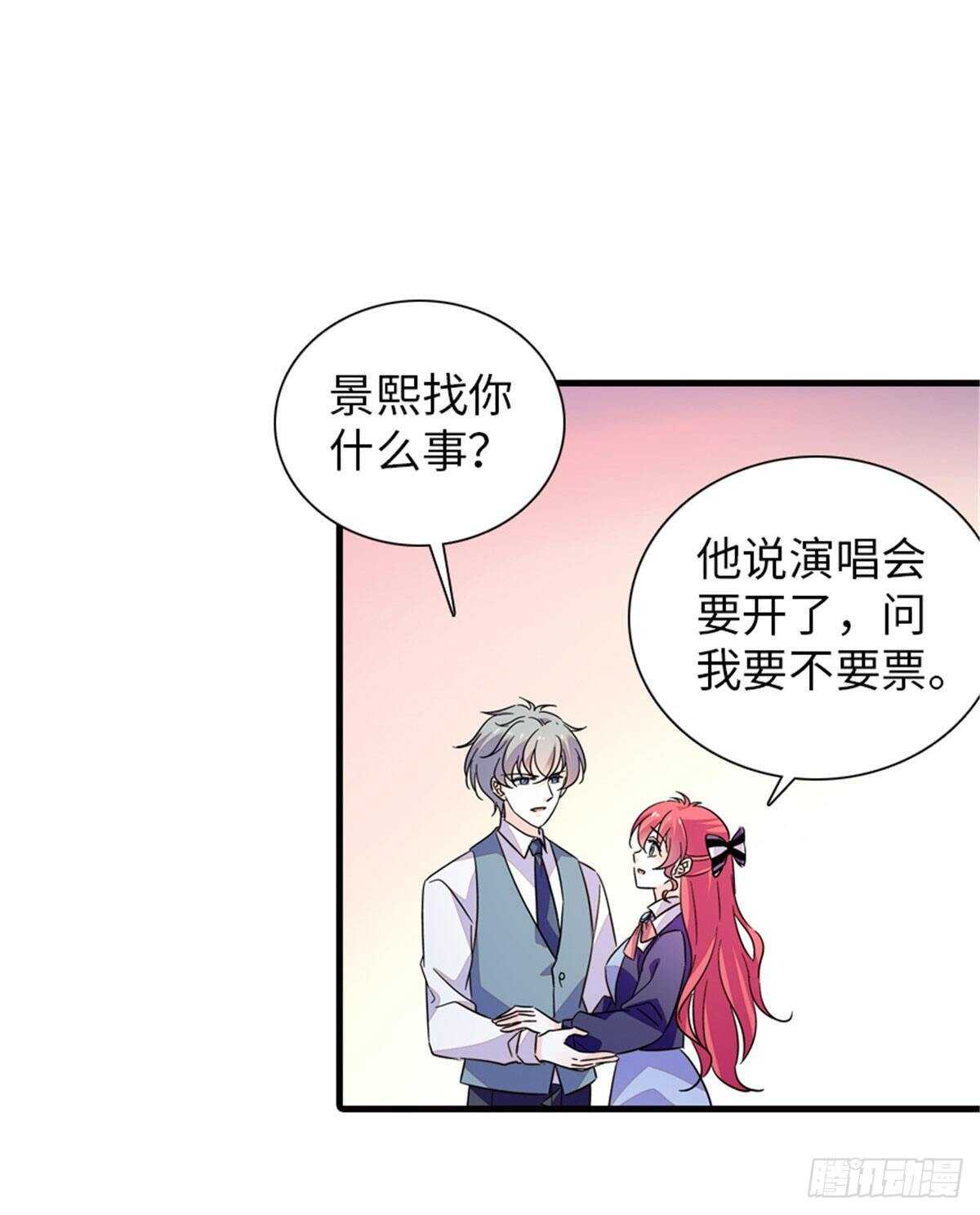 第224话 吻别-第224话