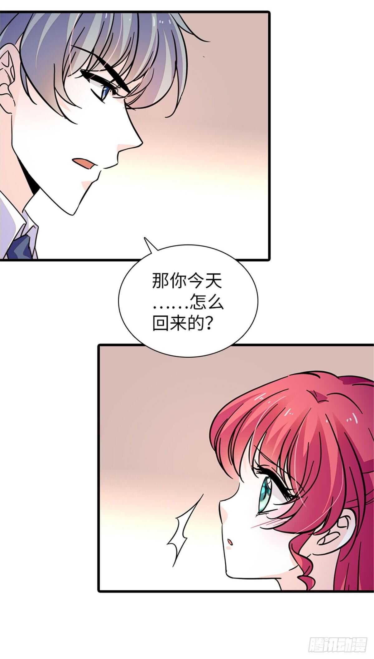 第224话 吻别-第224话
