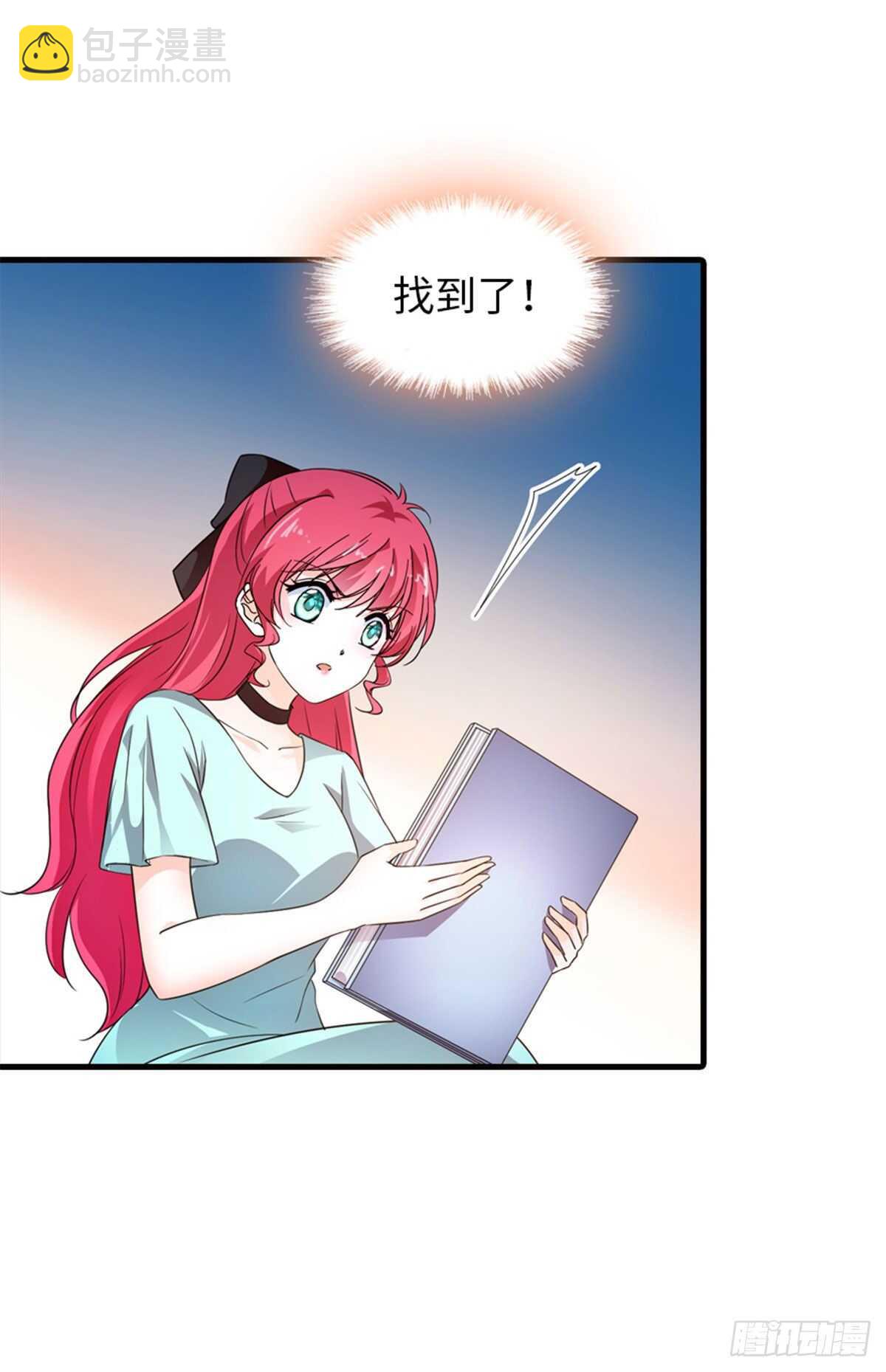 第226话 今夜心绪不宁-第226话