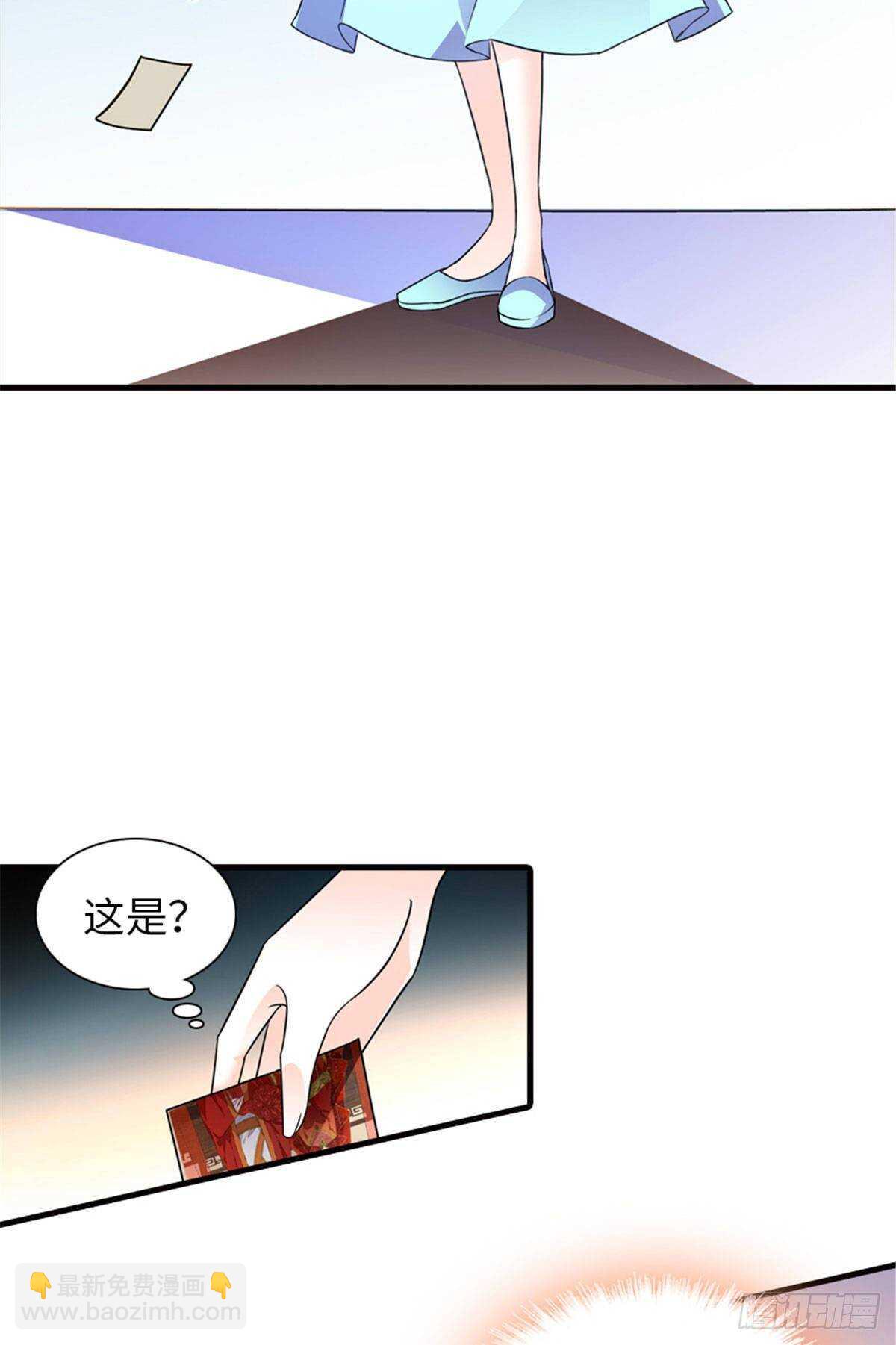 第226话 今夜心绪不宁-第226话