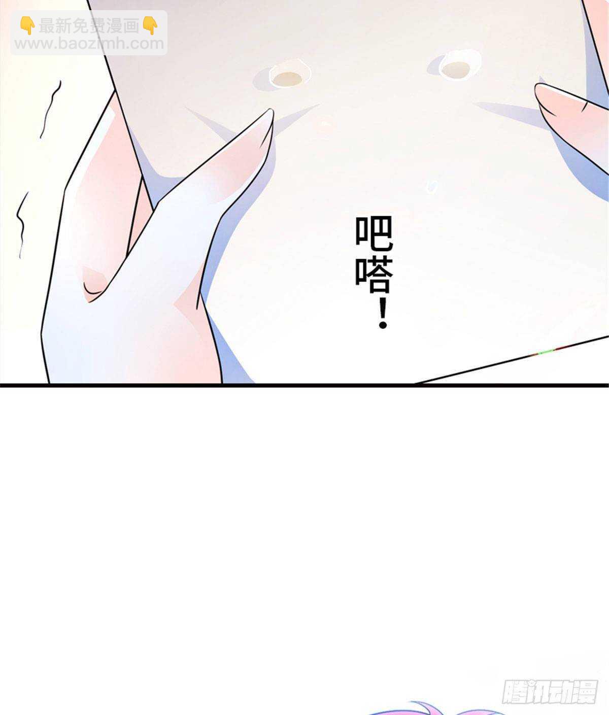 第226话 今夜心绪不宁-第226话