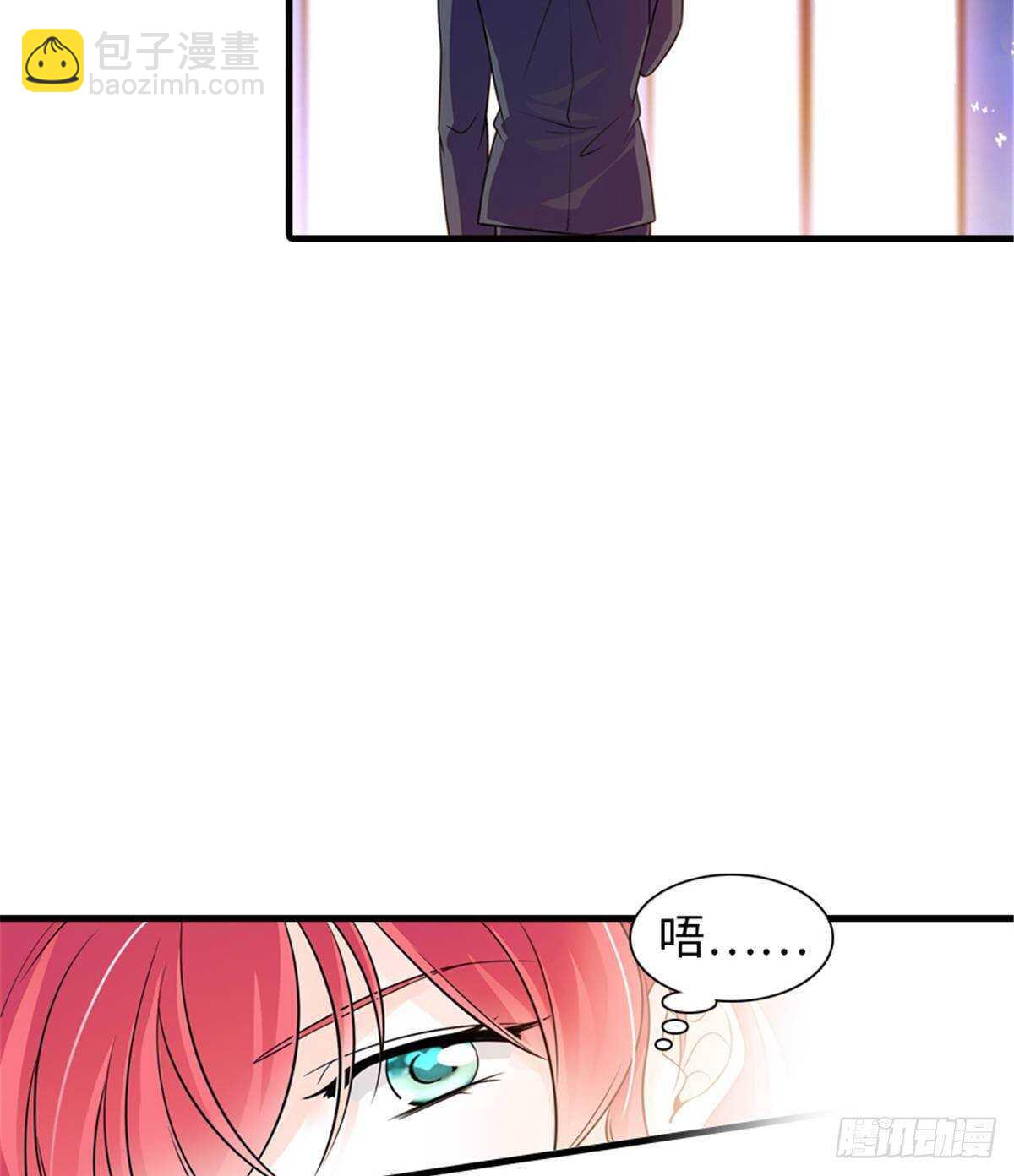 第228话 我们是一家人(1/2)-第228话