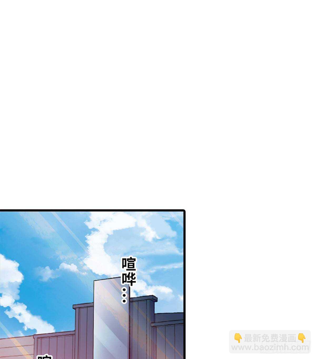 第228话 我们是一家人(1/2)-第228话