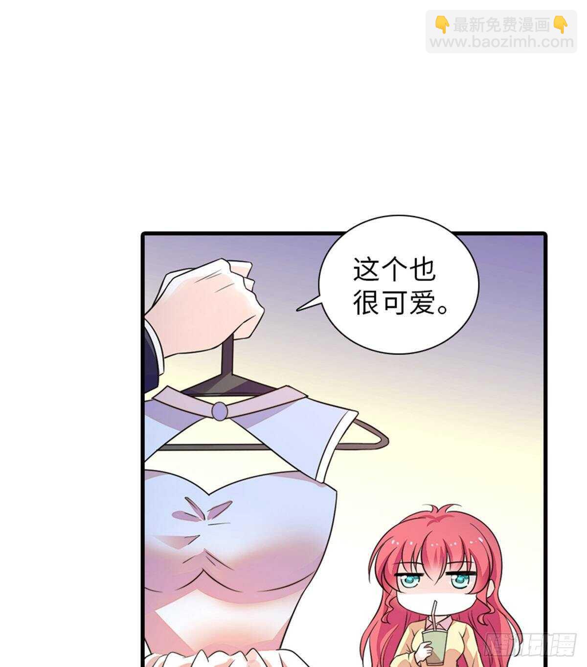 第228话 我们是一家人(1/2)-第228话