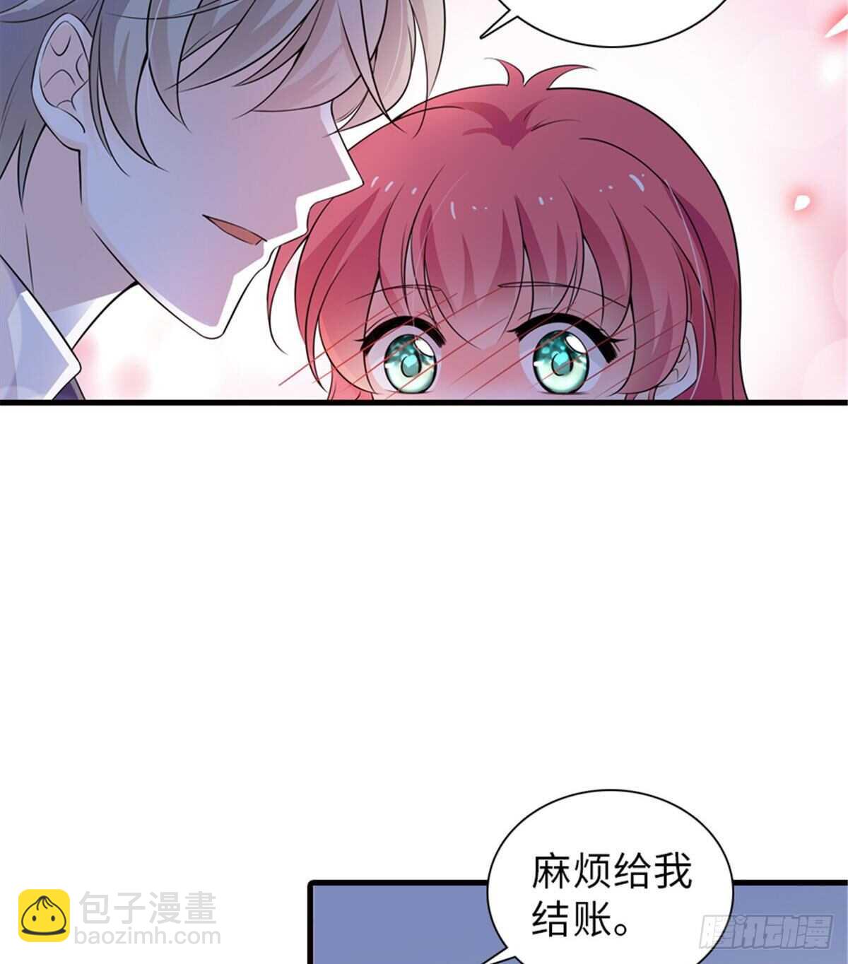 第228话 我们是一家人(1/2)-第228话
