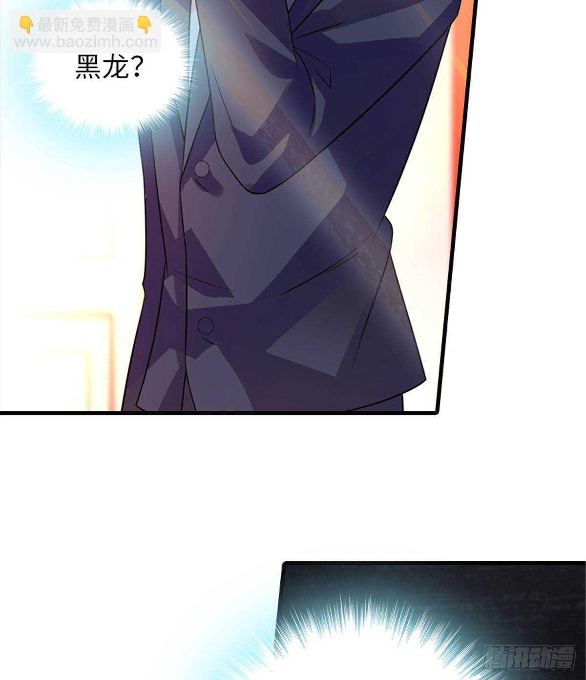 第228话 我们是一家人(1/2)-第228话