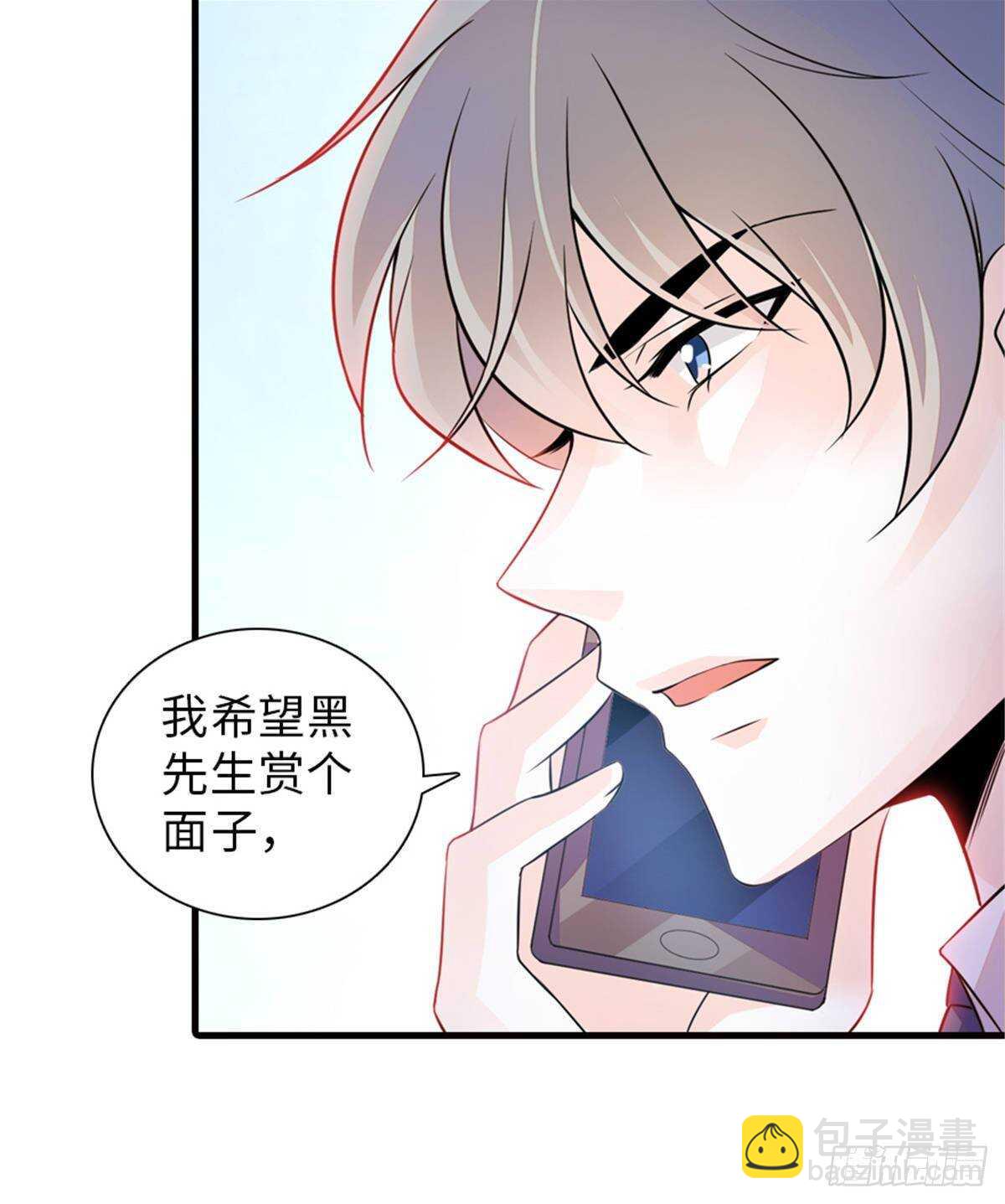 第228话 我们是一家人(1/2)-第228话
