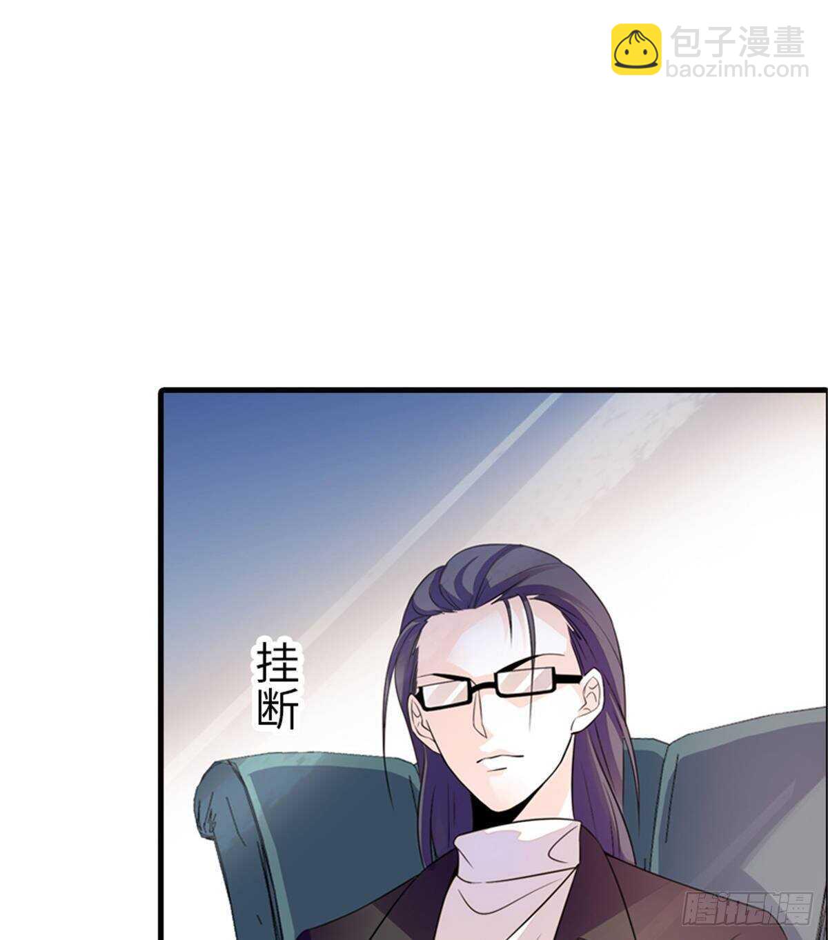 第228话 我们是一家人(1/2)-第228话