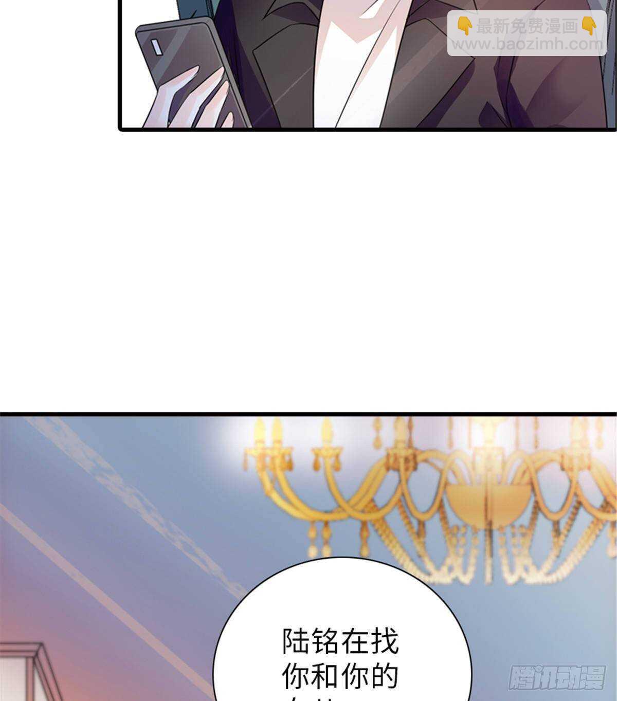 第228话 我们是一家人(1/2)-第228话