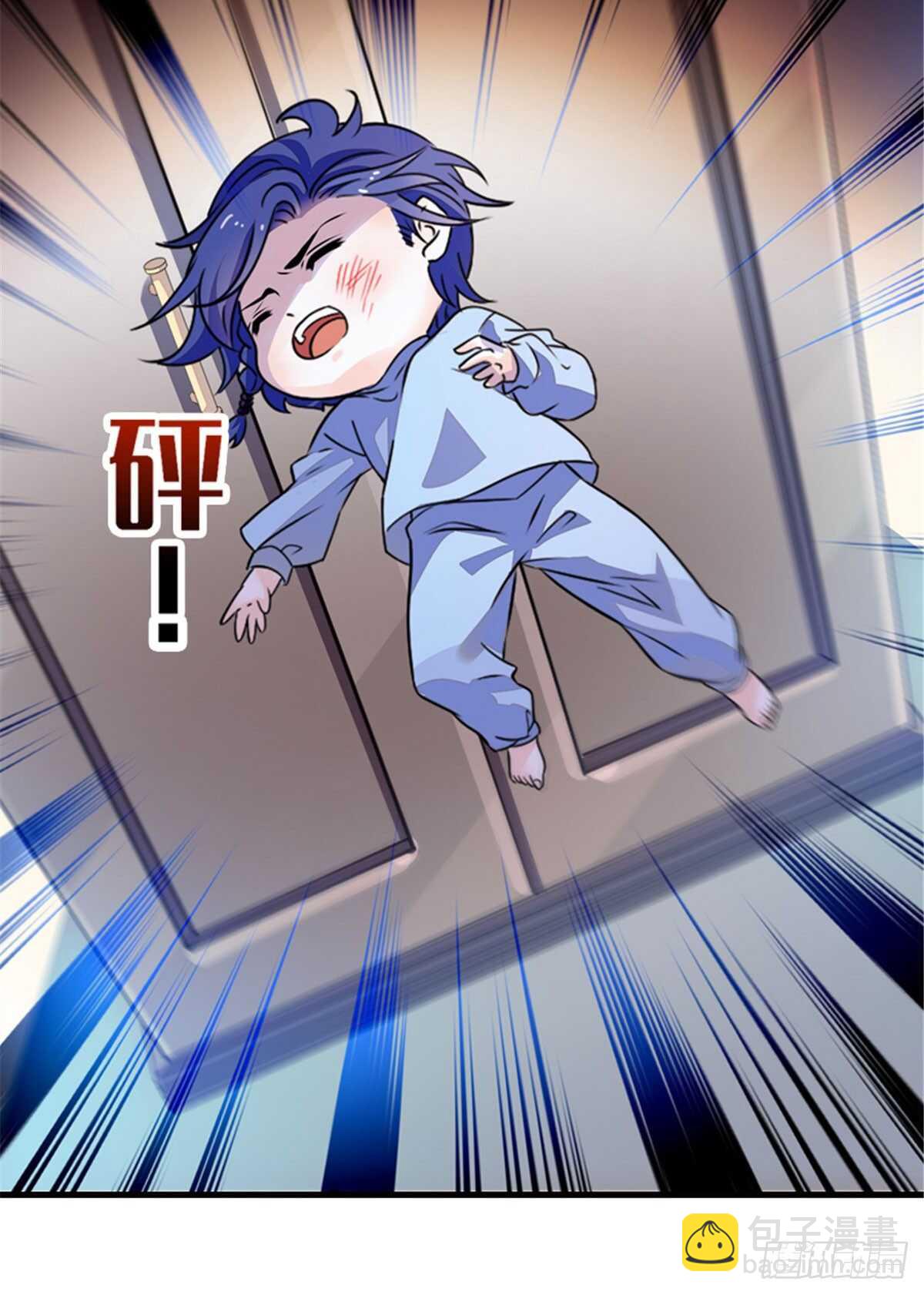 第230话 借个男人主动出击-第230话