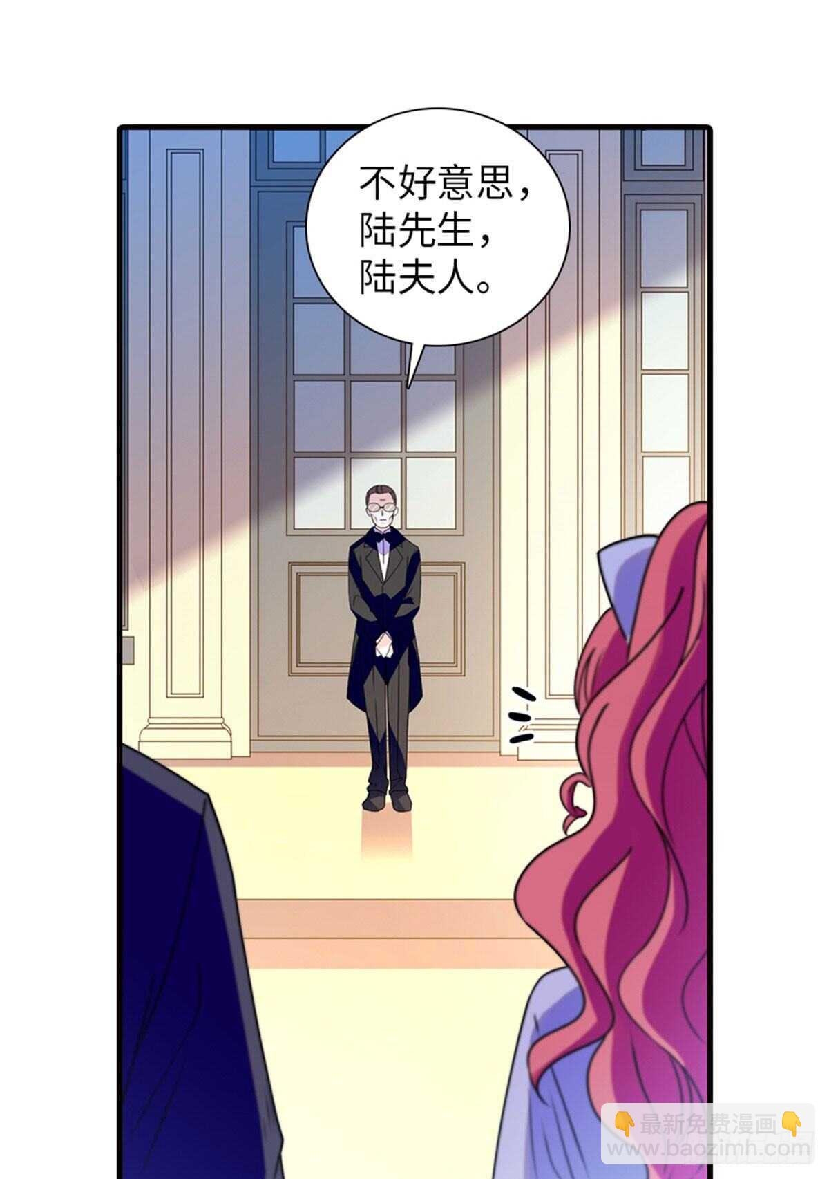第230话 借个男人主动出击-第230话