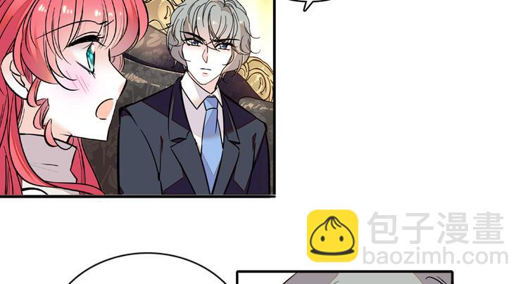 第24话 不可！本宫要矜持！-第24话
