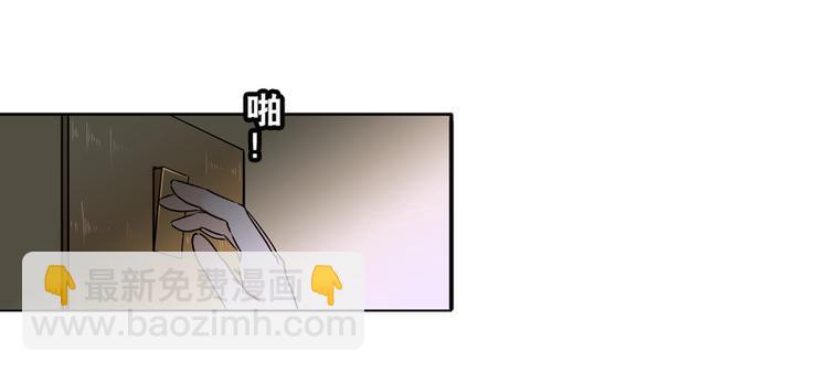 第24话 不可！本宫要矜持！-第24话