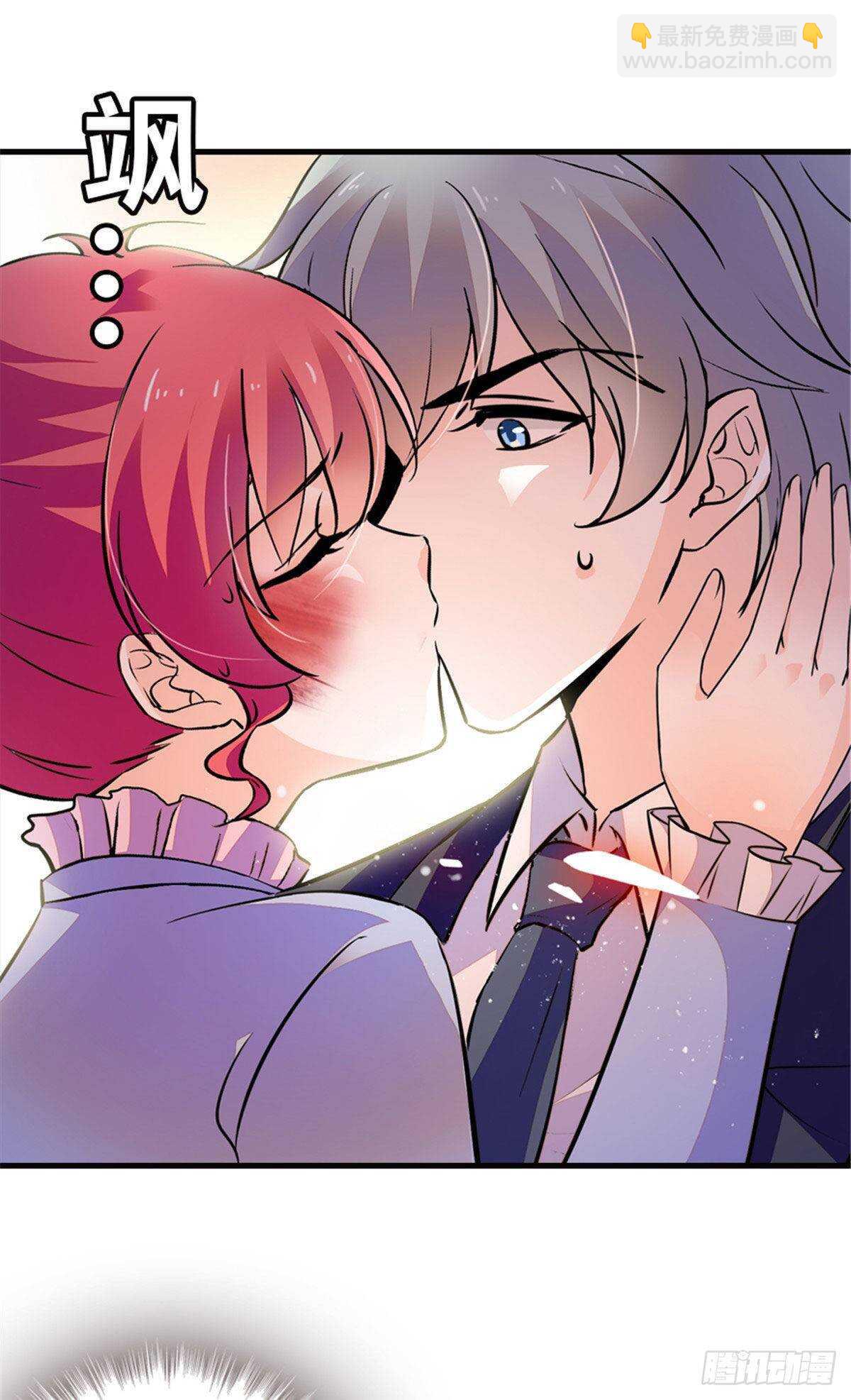 第232话 殿下也太快了-第232话