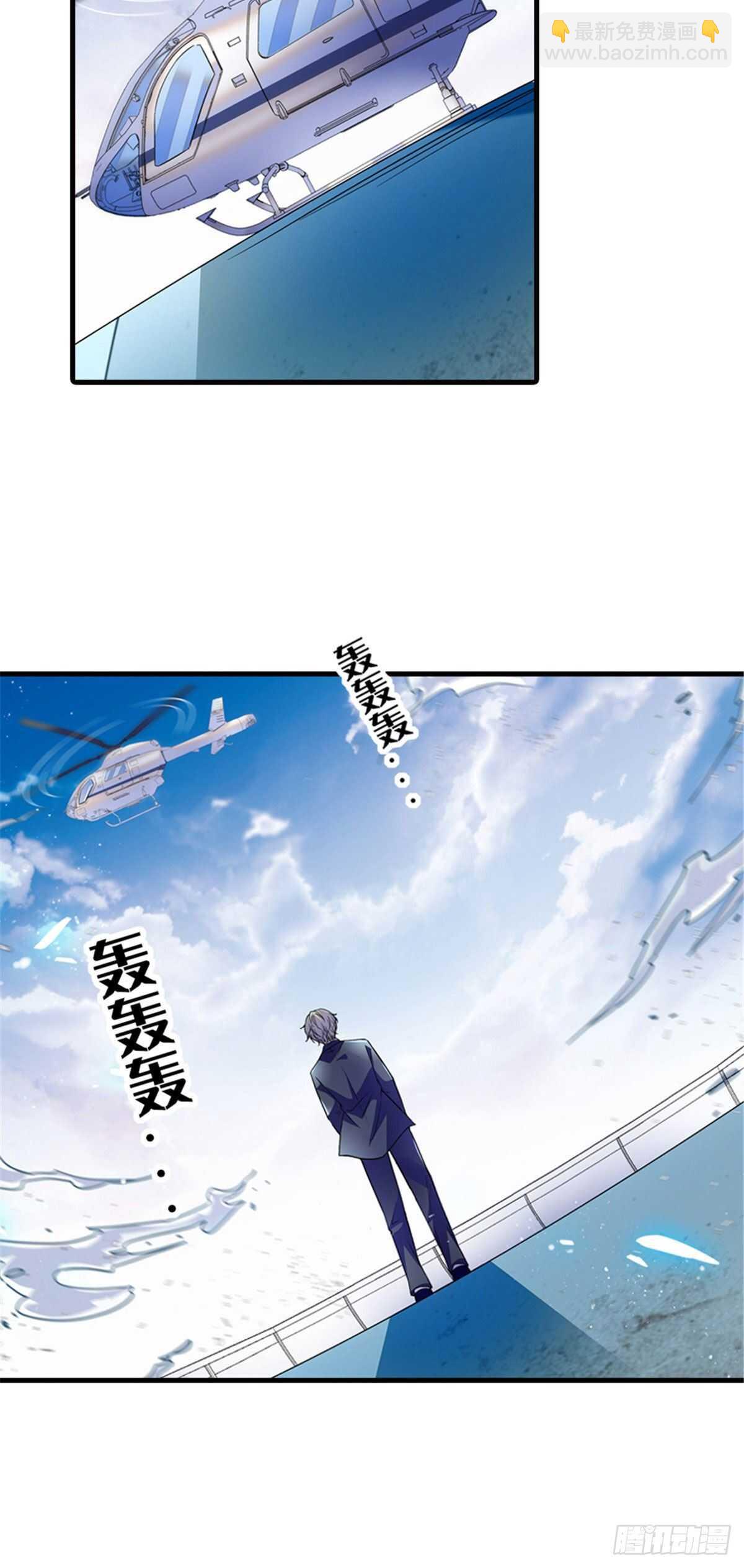 第232话 殿下也太快了-第232话