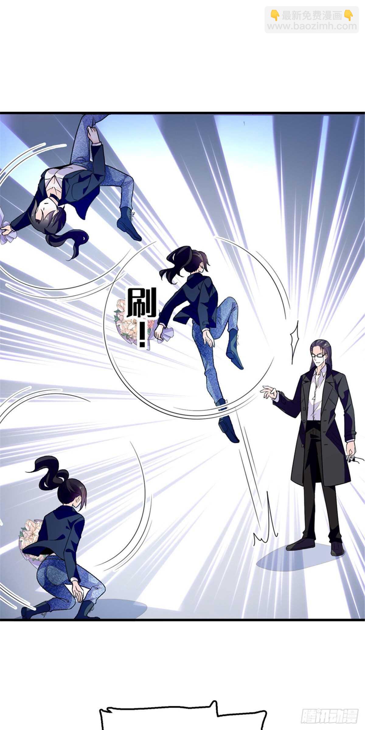 第236话 不要每次都用亲亲骗-第236话