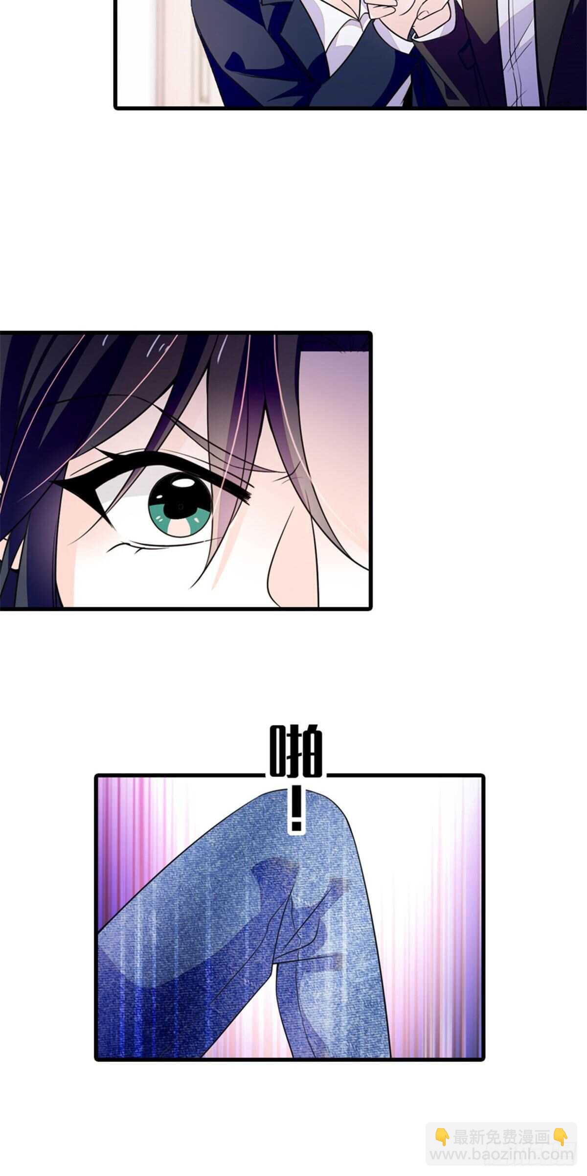 第236话 不要每次都用亲亲骗-第236话