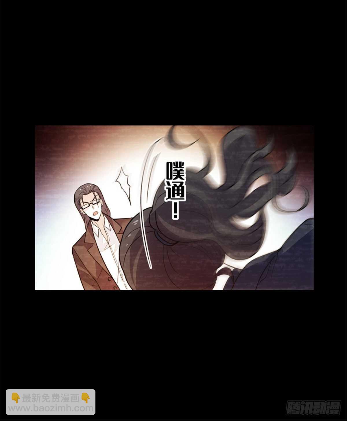 第238话 我把她当兄弟！(1/2)-第238话