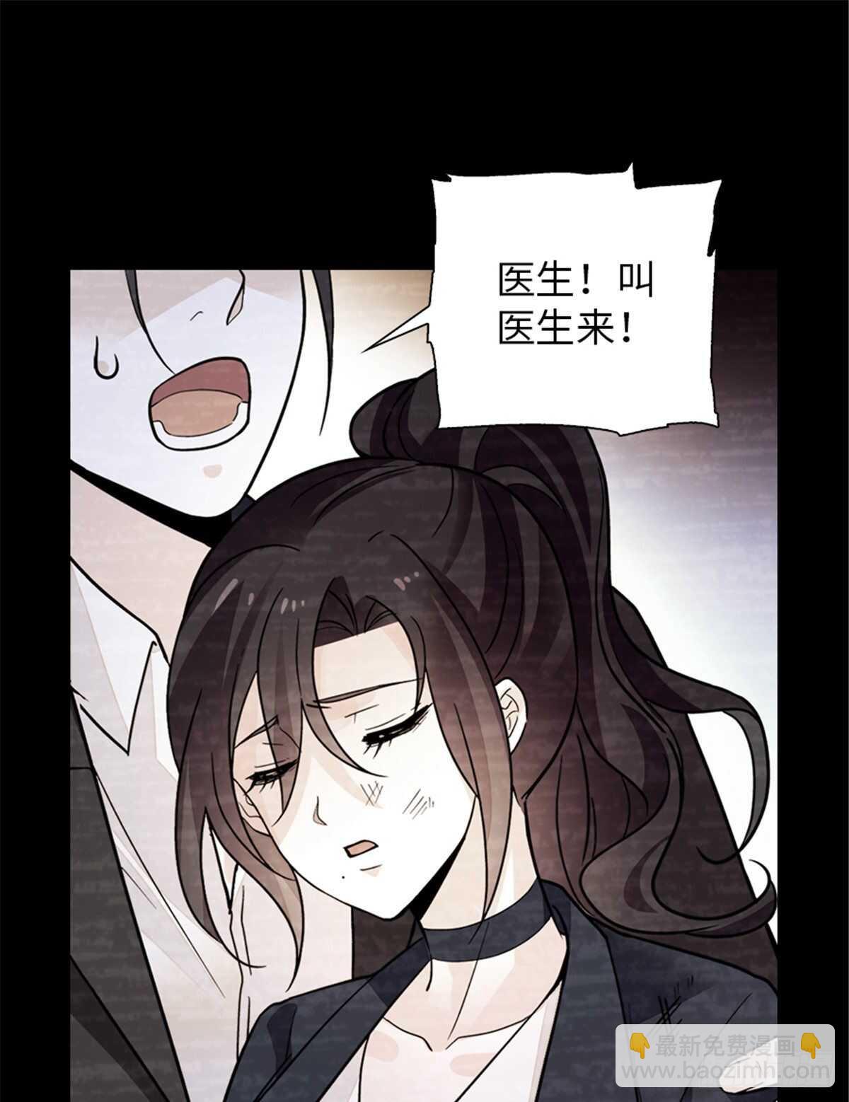 第238话 我把她当兄弟！(1/2)-第238话