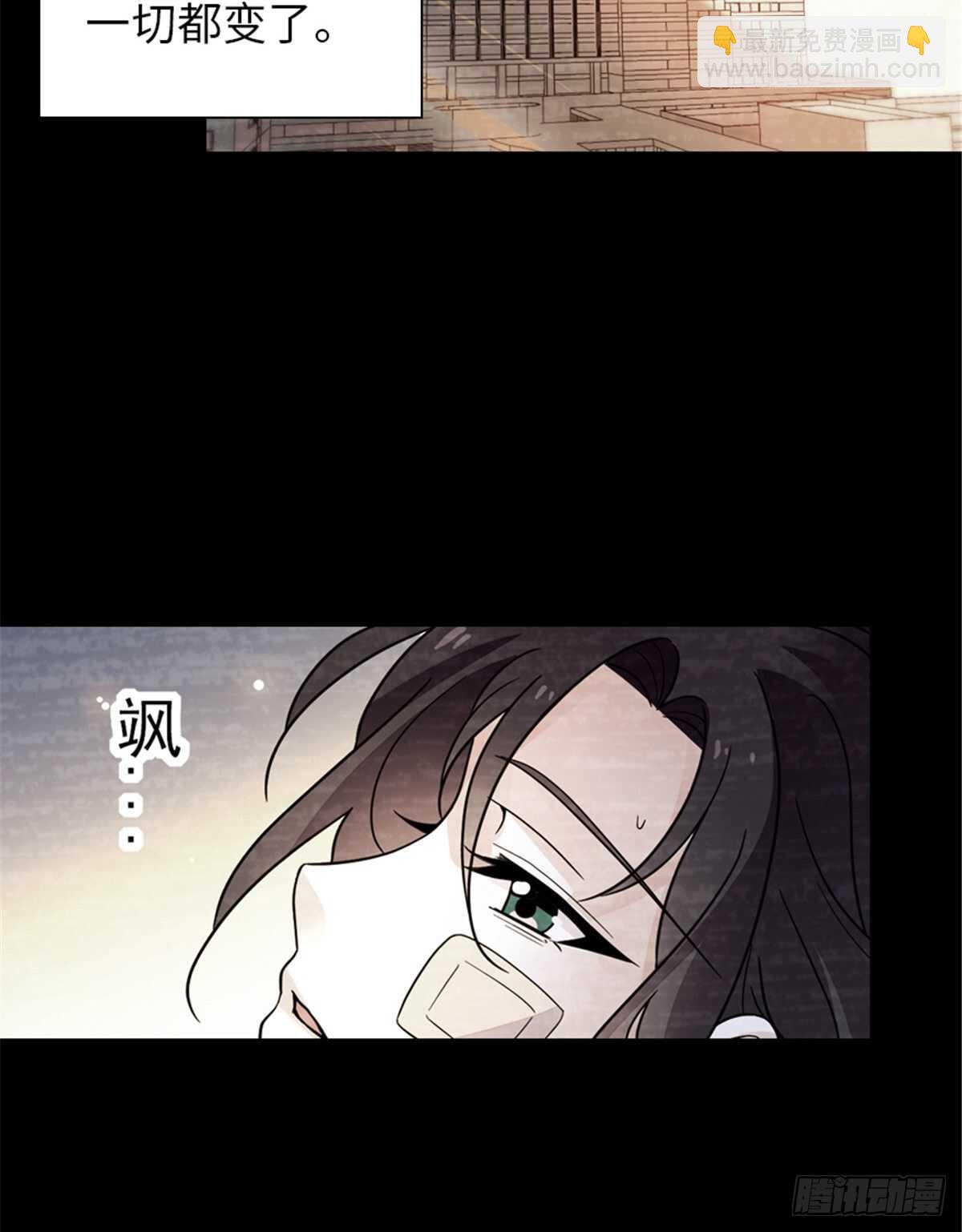第238话 我把她当兄弟！(1/2)-第238话