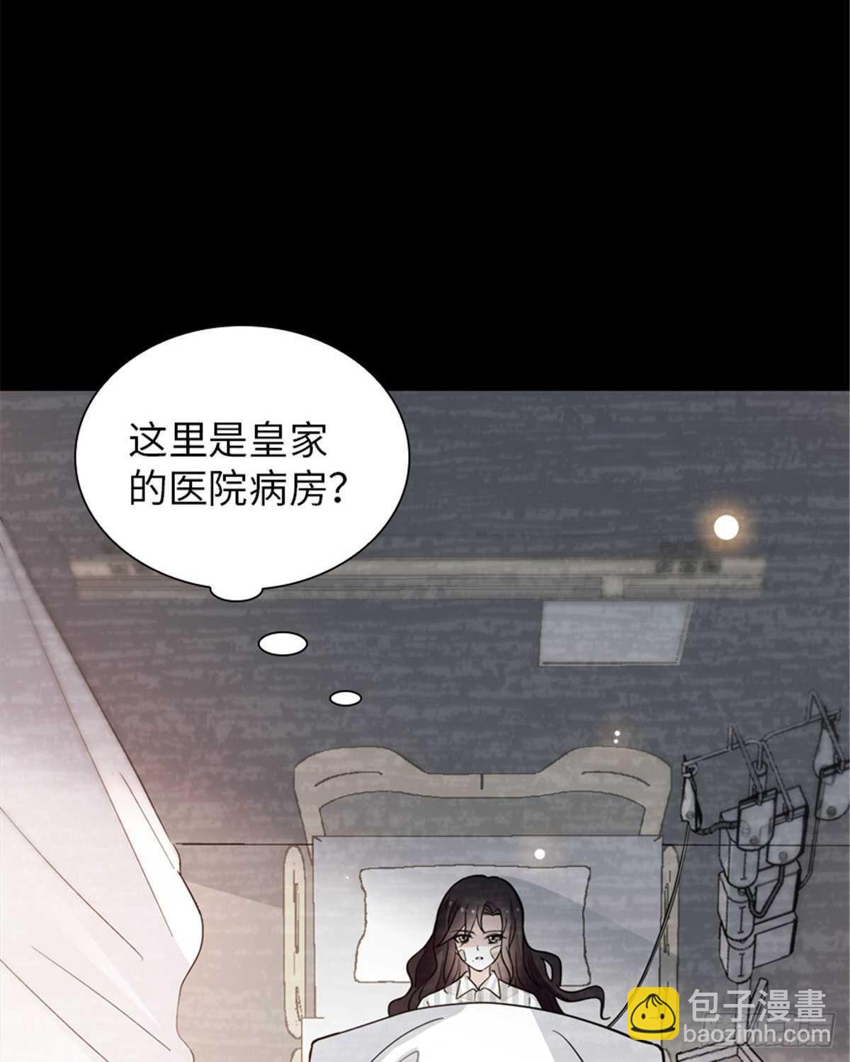 第238话 我把她当兄弟！(1/2)-第238话