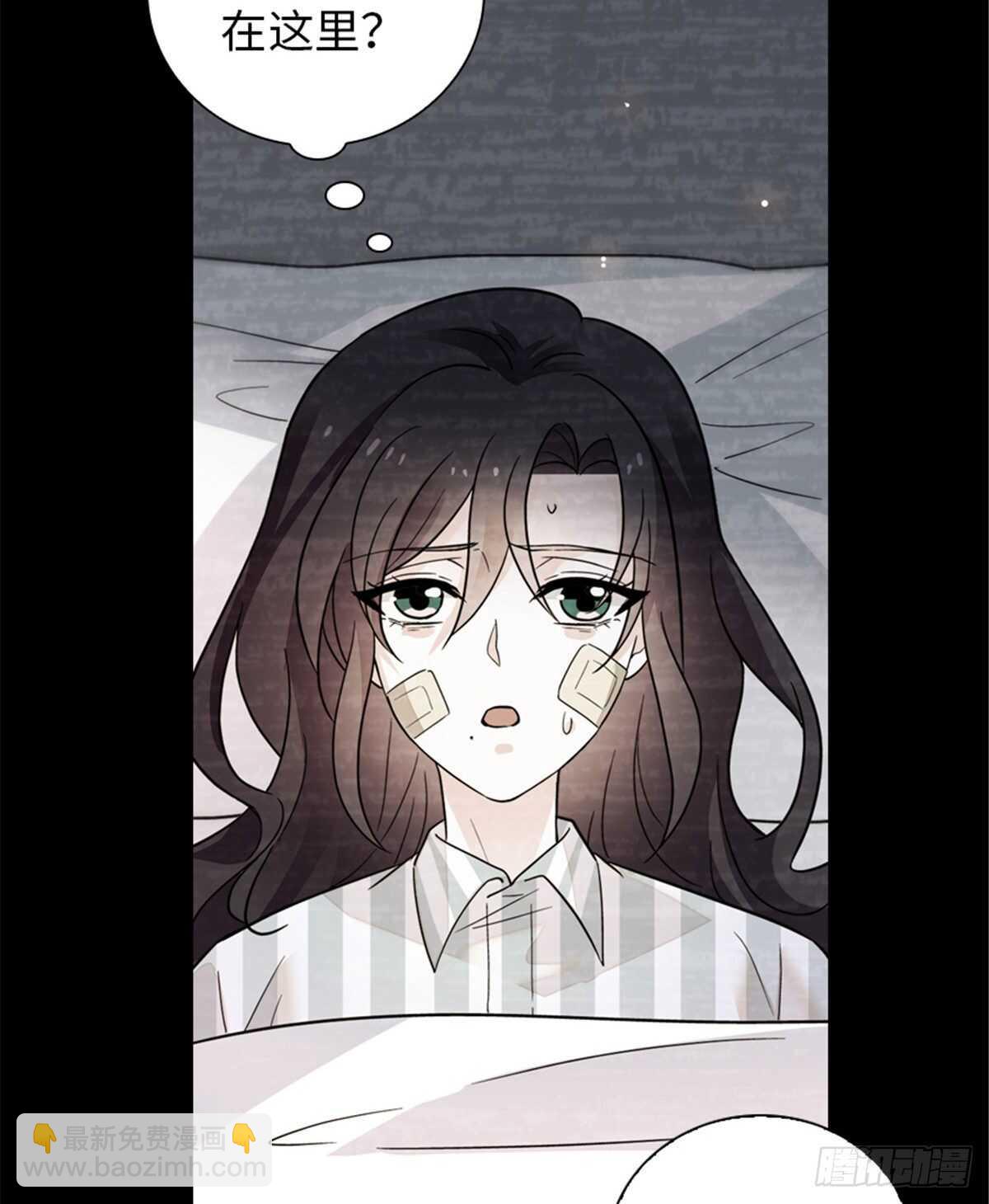 第238话 我把她当兄弟！(1/2)-第238话