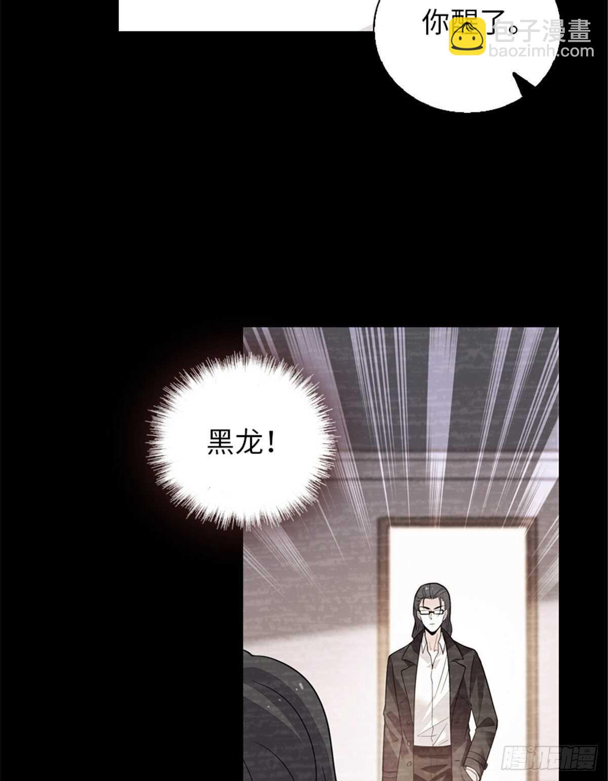 第238话 我把她当兄弟！(1/2)-第238话