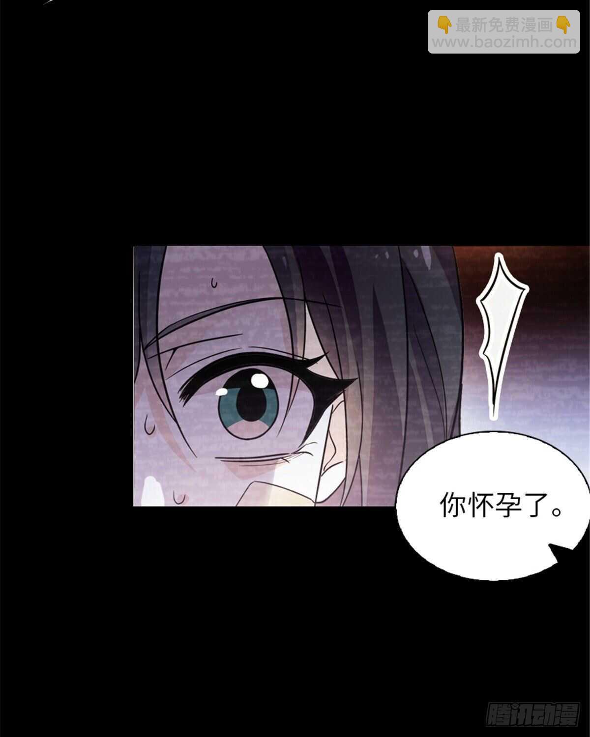 第238话 我把她当兄弟！(1/2)-第238话