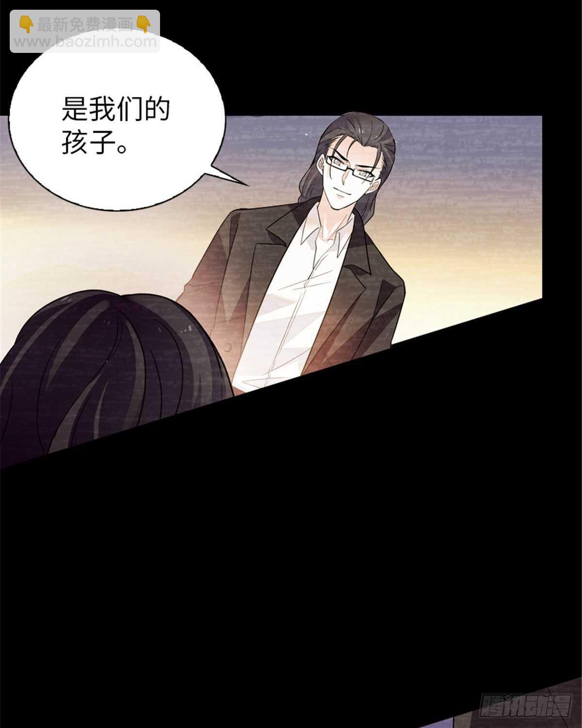 第238话 我把她当兄弟！(1/2)-第238话
