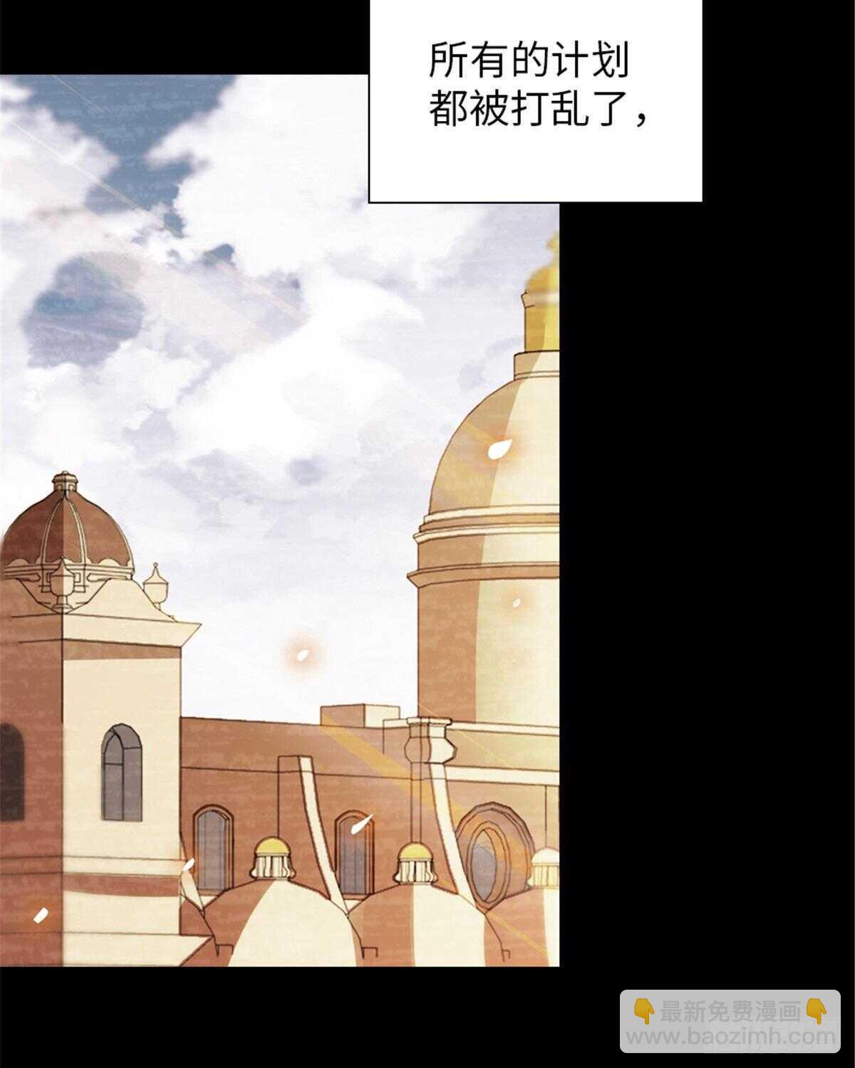 第238话 我把她当兄弟！(1/2)-第238话