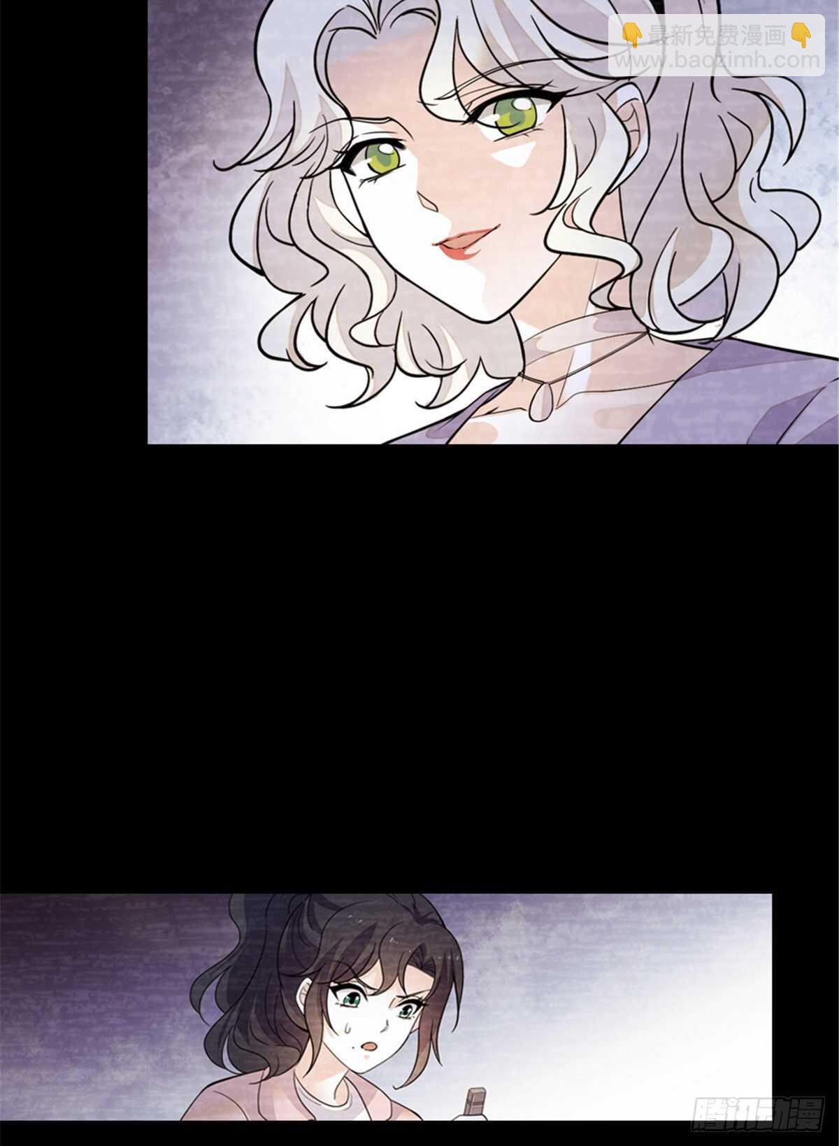 第238话 我把她当兄弟！(1/2)-第238话