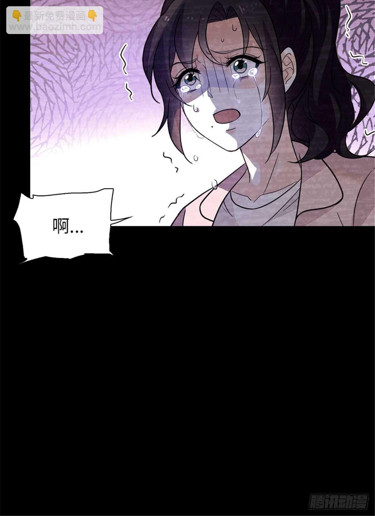 第238话 我把她当兄弟！(1/2)-第238话