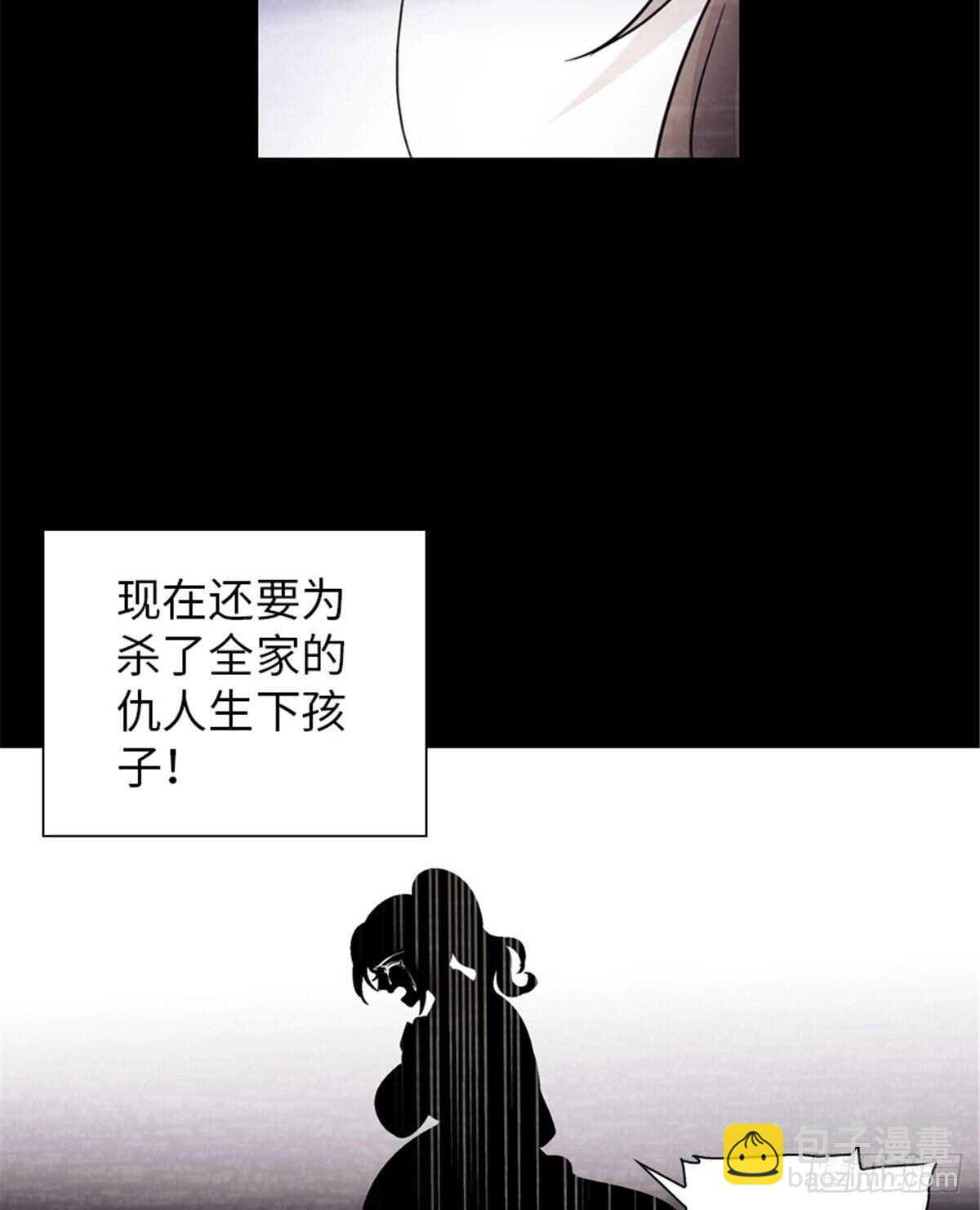 第238话 我把她当兄弟！(1/2)-第238话