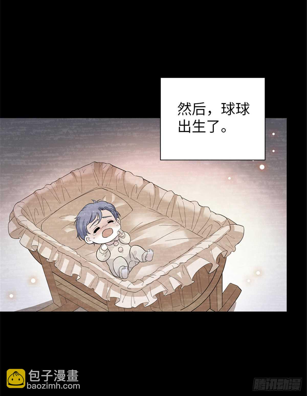 第238话 我把她当兄弟！(1/2)-第238话