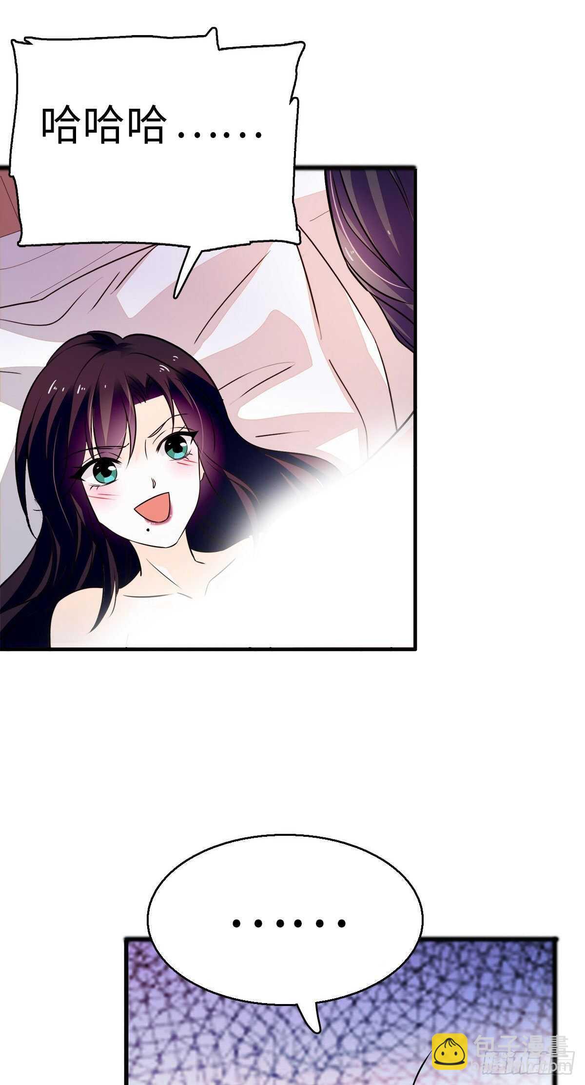 第240话 凡事都有第一次-第240话