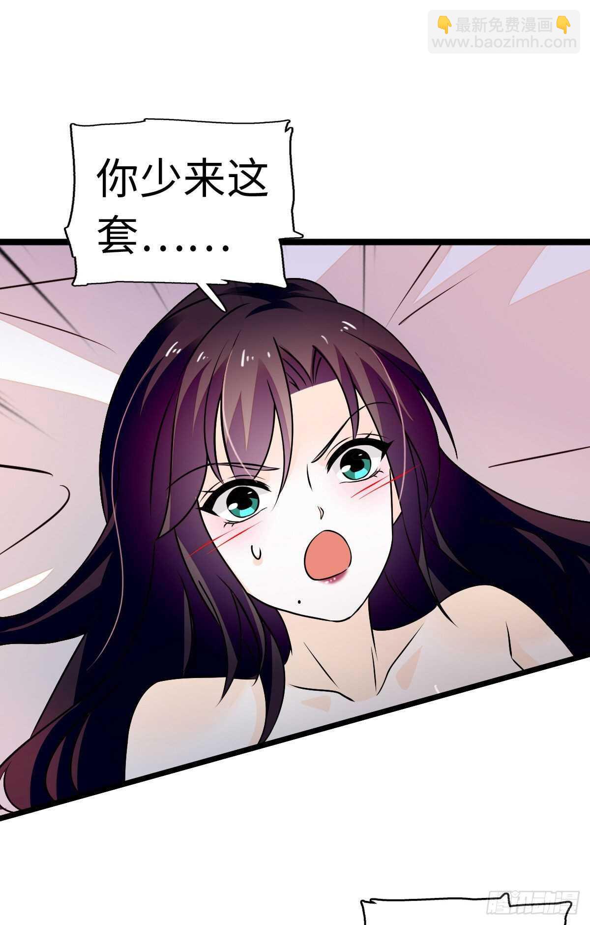 第240话 凡事都有第一次-第240话
