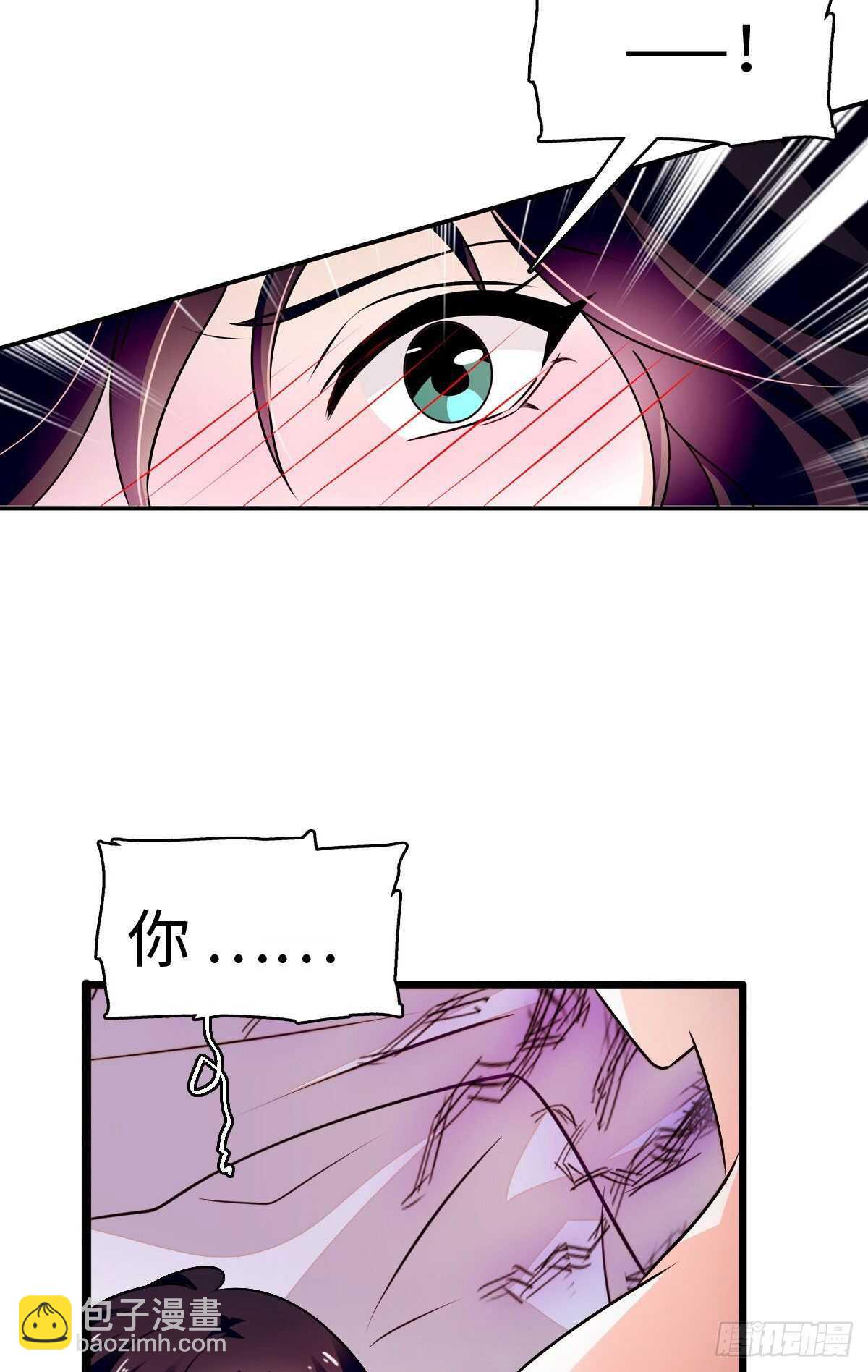 第240话 凡事都有第一次-第240话