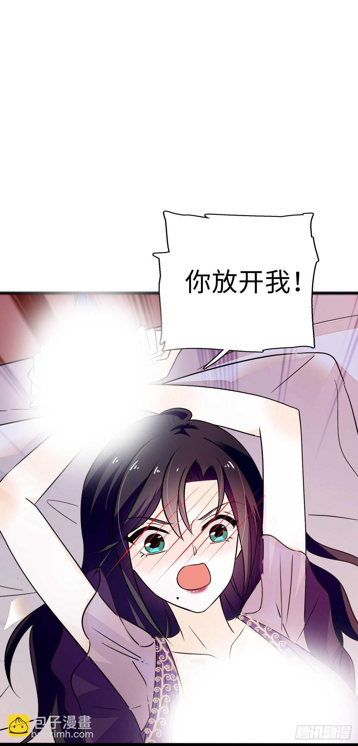 第240话 凡事都有第一次-第240话
