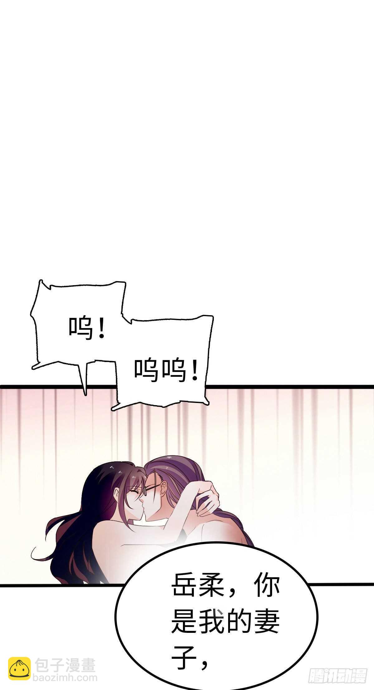 第240话 凡事都有第一次-第240话