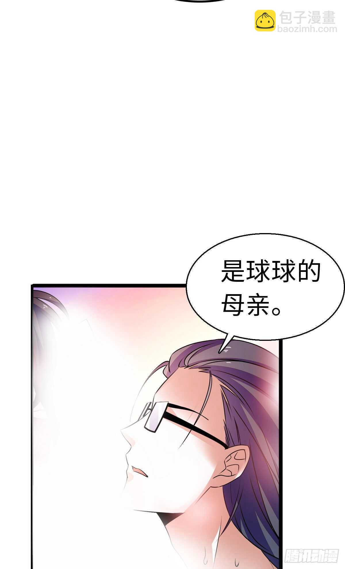 第240话 凡事都有第一次-第240话