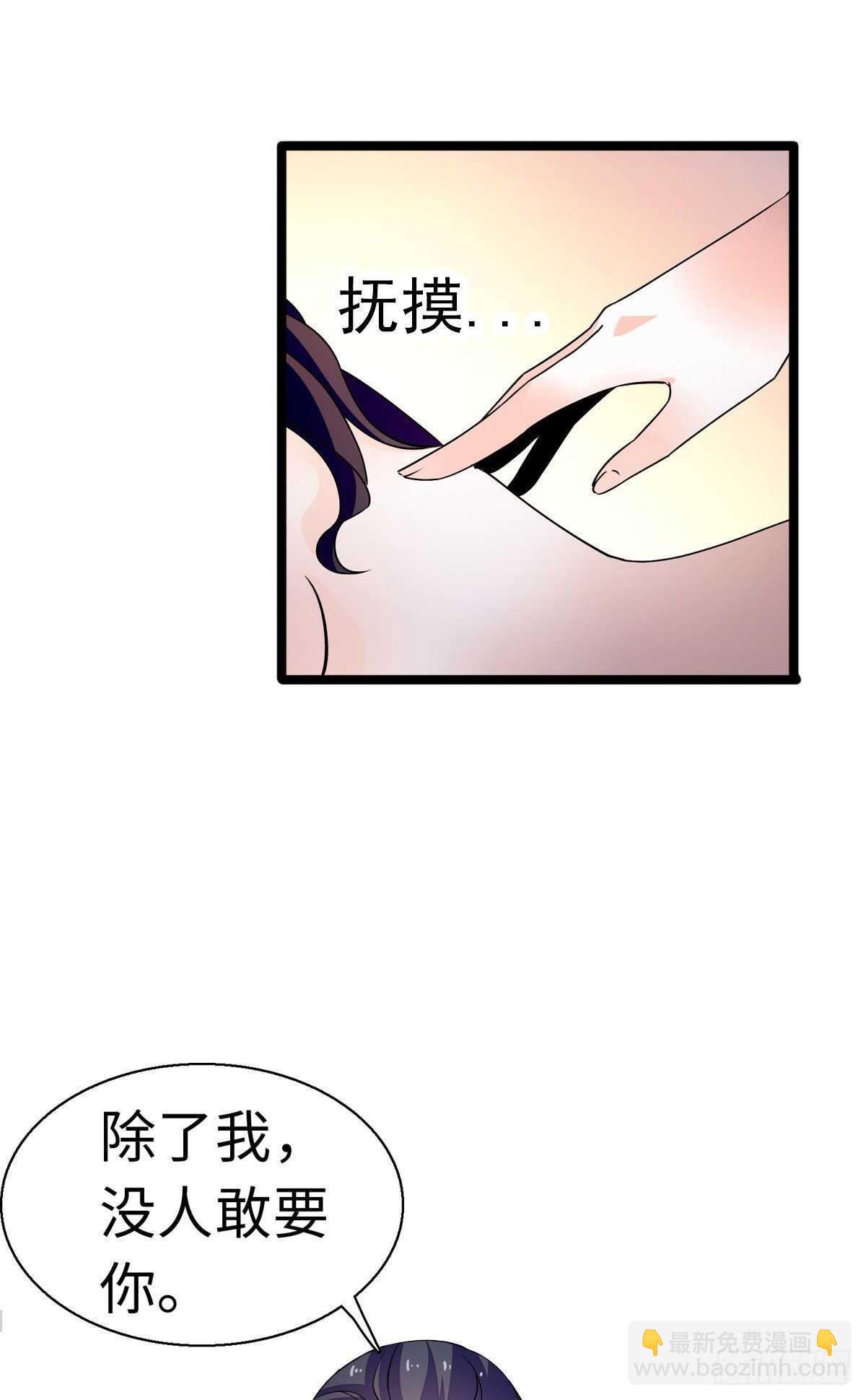 第240话 凡事都有第一次-第240话