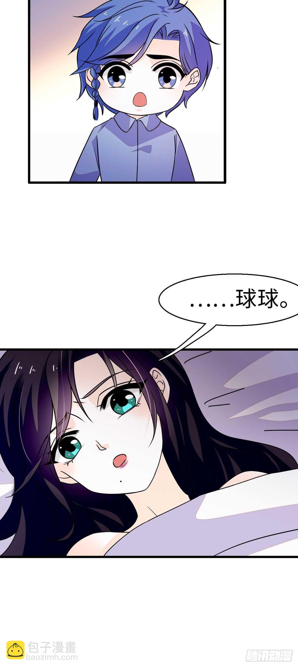 第240话 凡事都有第一次-第240话