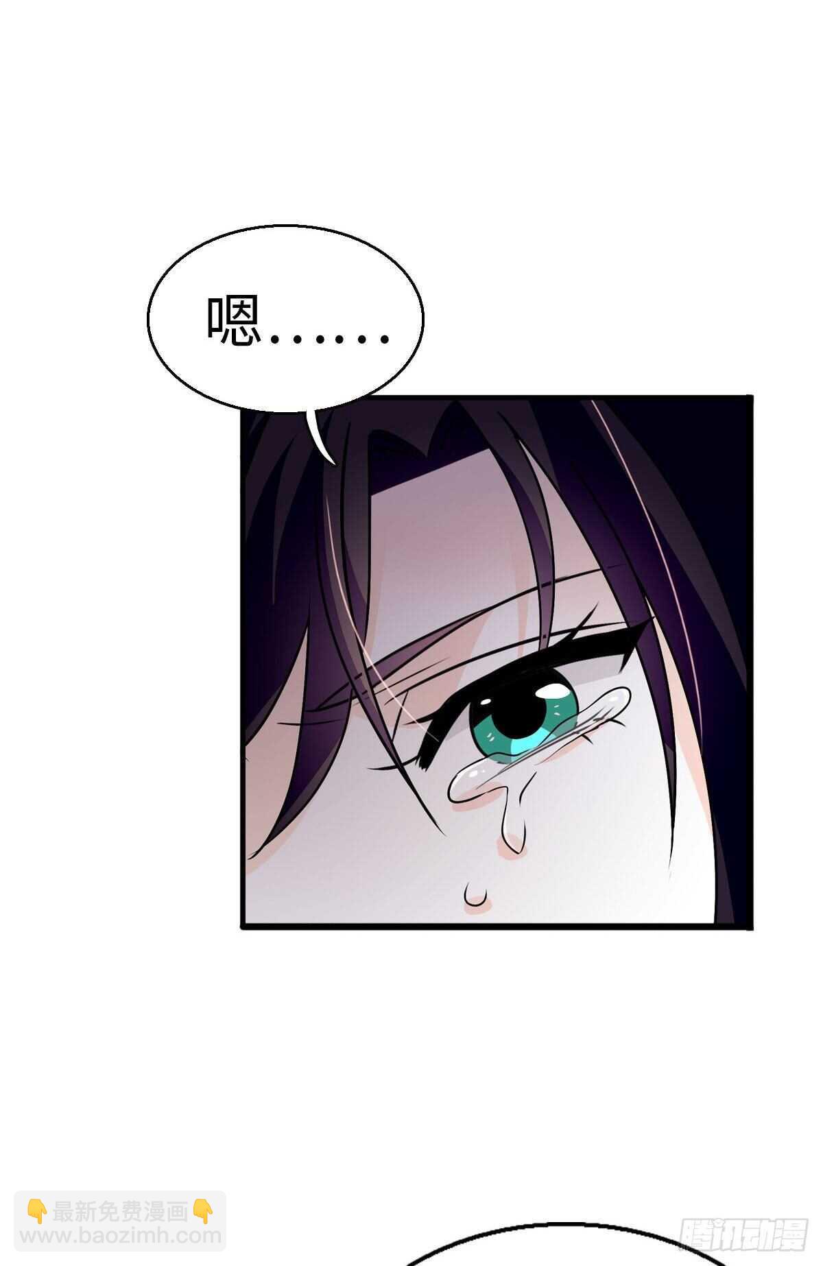 第240话 凡事都有第一次-第240话