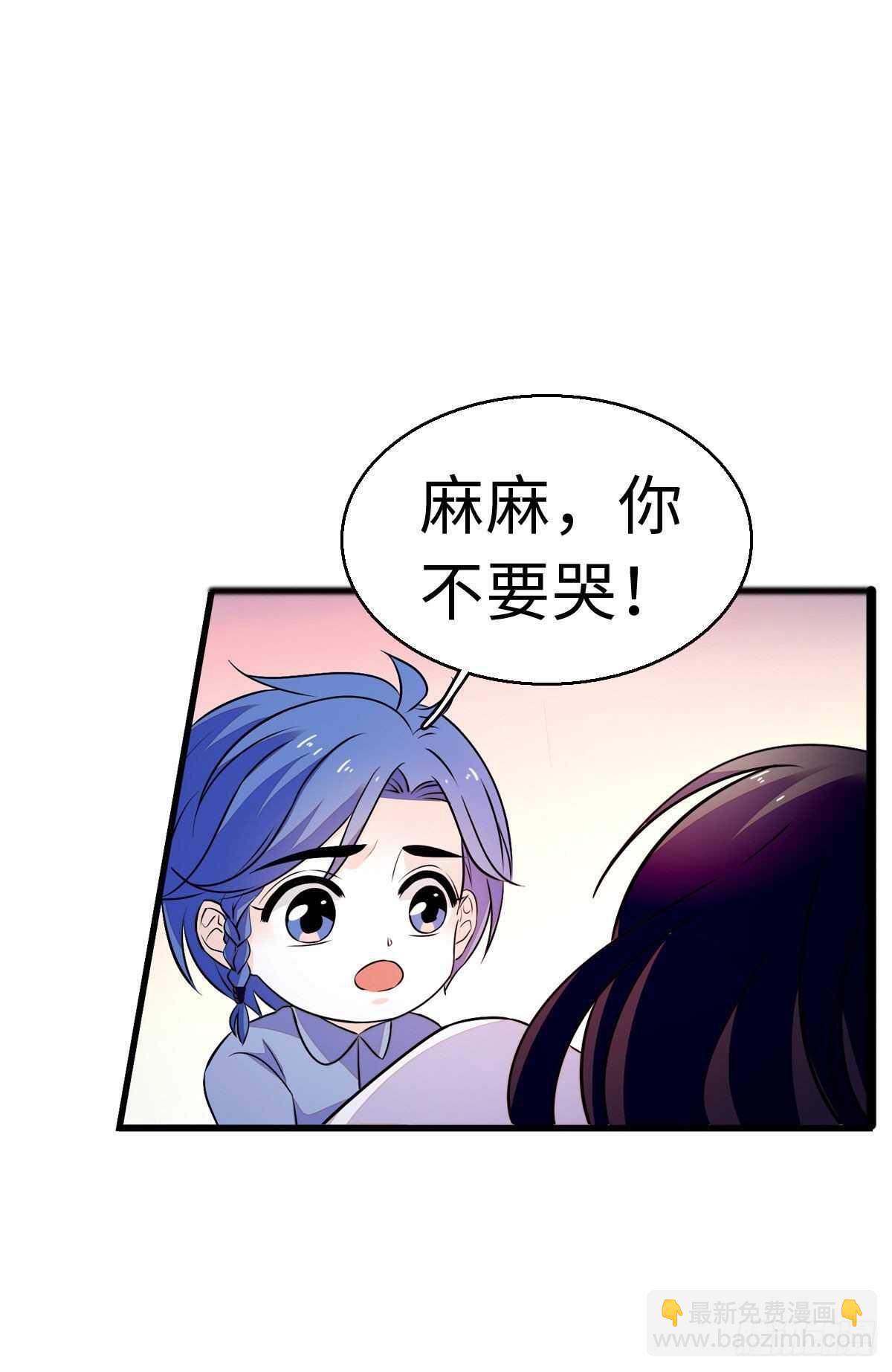 第240话 凡事都有第一次-第240话